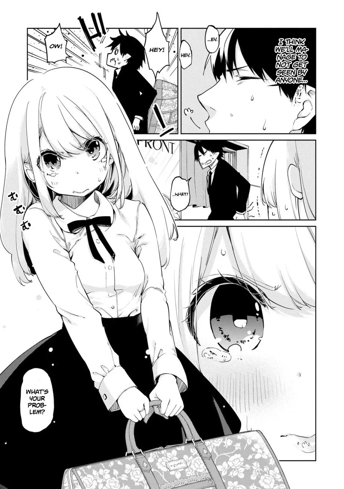 Read Stupid Angel Dances with the Devil chapter 39 image 3 on Lezhin