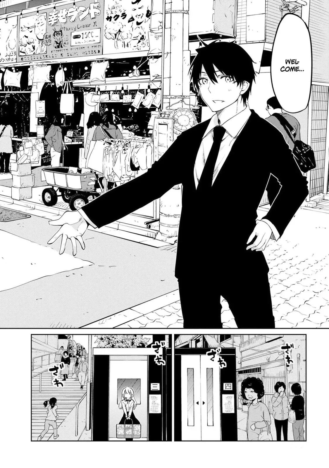 Read Stupid Angel Dances with the Devil chapter 39 image 32 on Lezhin