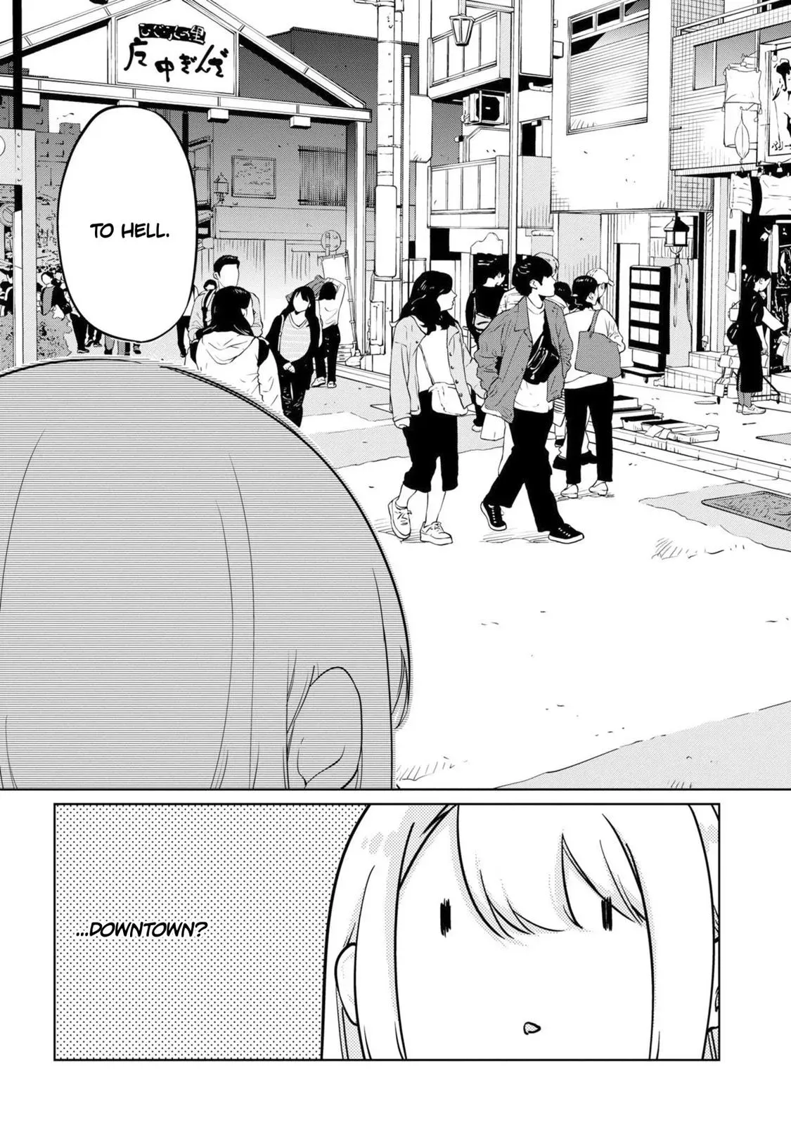 Read Stupid Angel Dances with the Devil chapter 39 image 33 on Lezhin