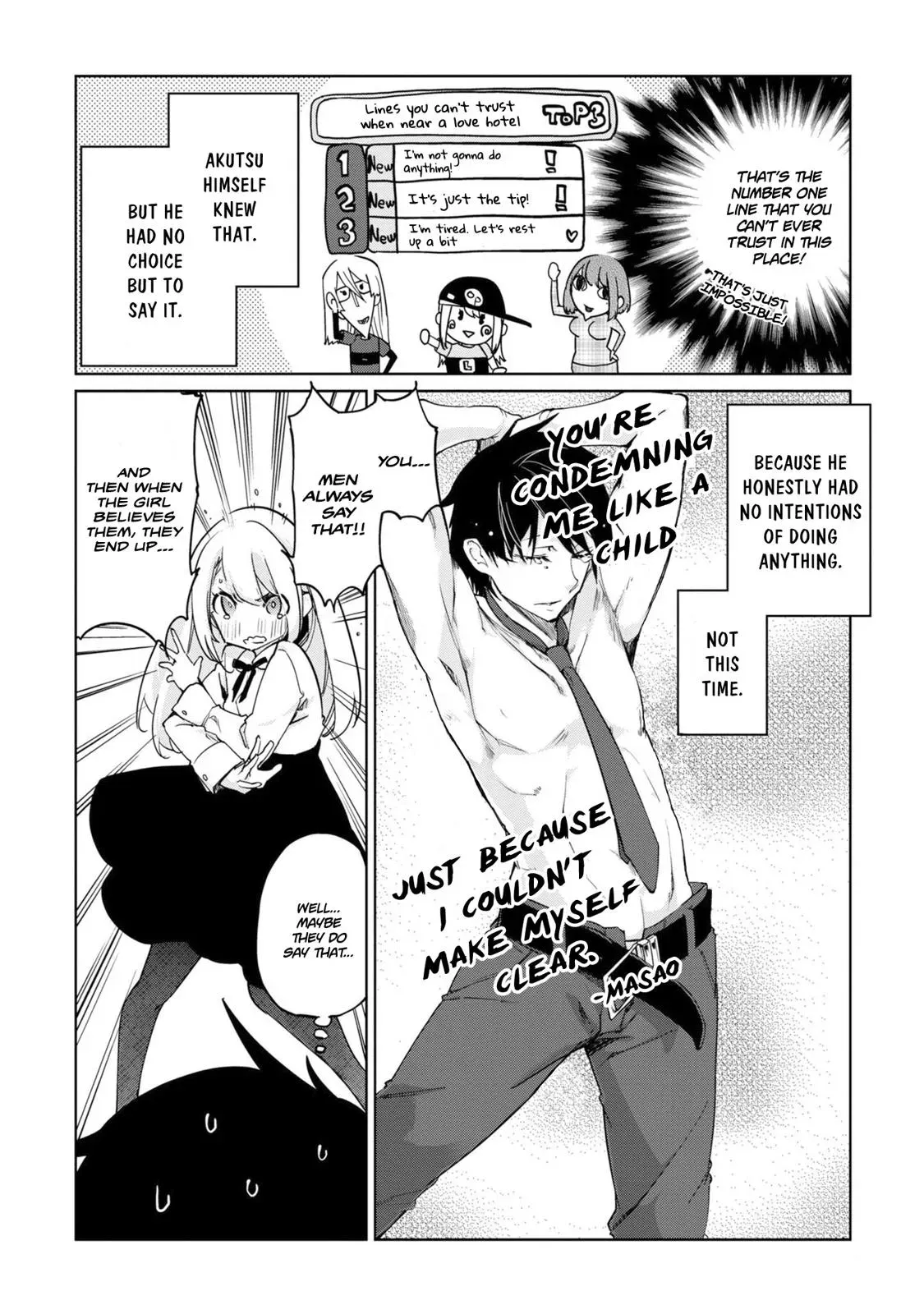 Read Stupid Angel Dances with the Devil chapter 39 image 6 on Lezhin