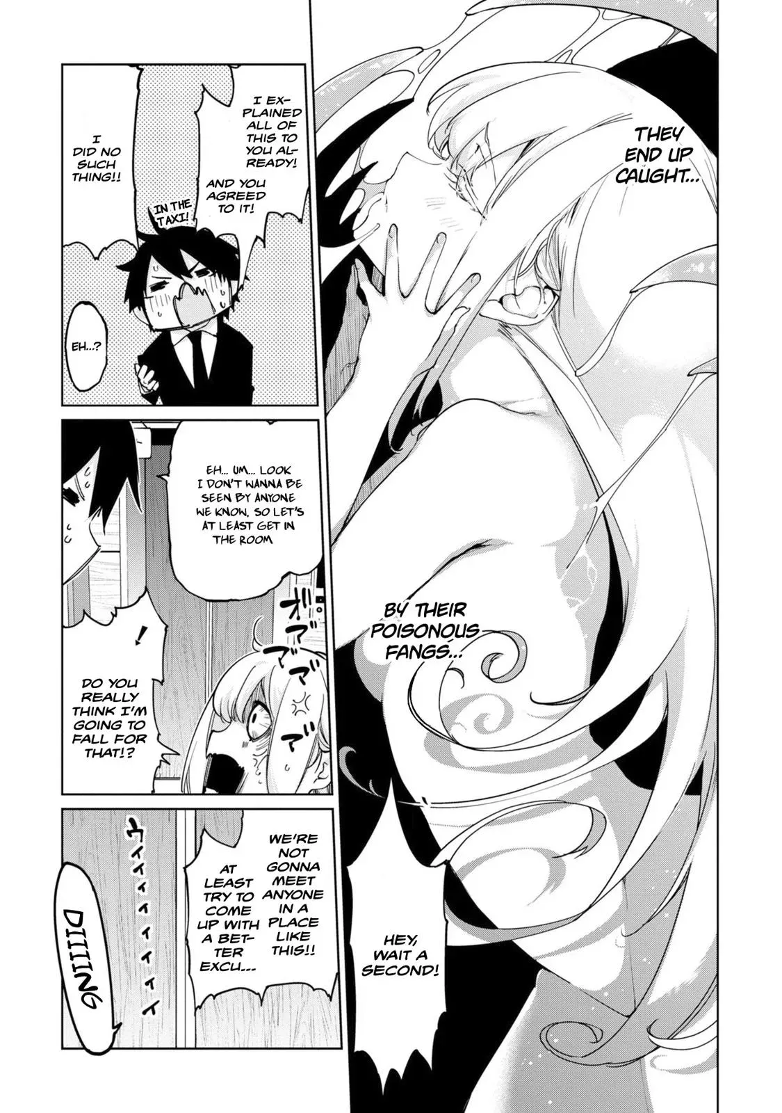 Read Stupid Angel Dances with the Devil chapter 39 image 7 on Lezhin