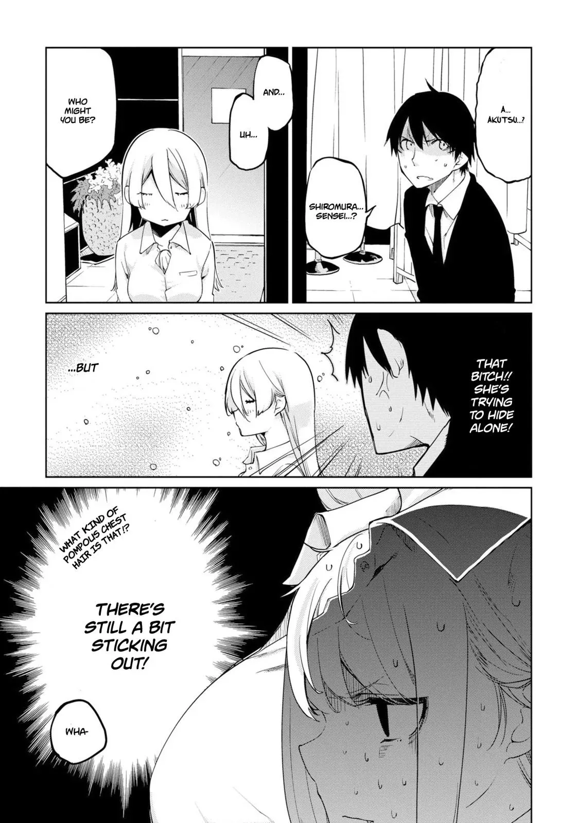 Read Stupid Angel Dances with the Devil chapter 39 image 9 on Lezhin