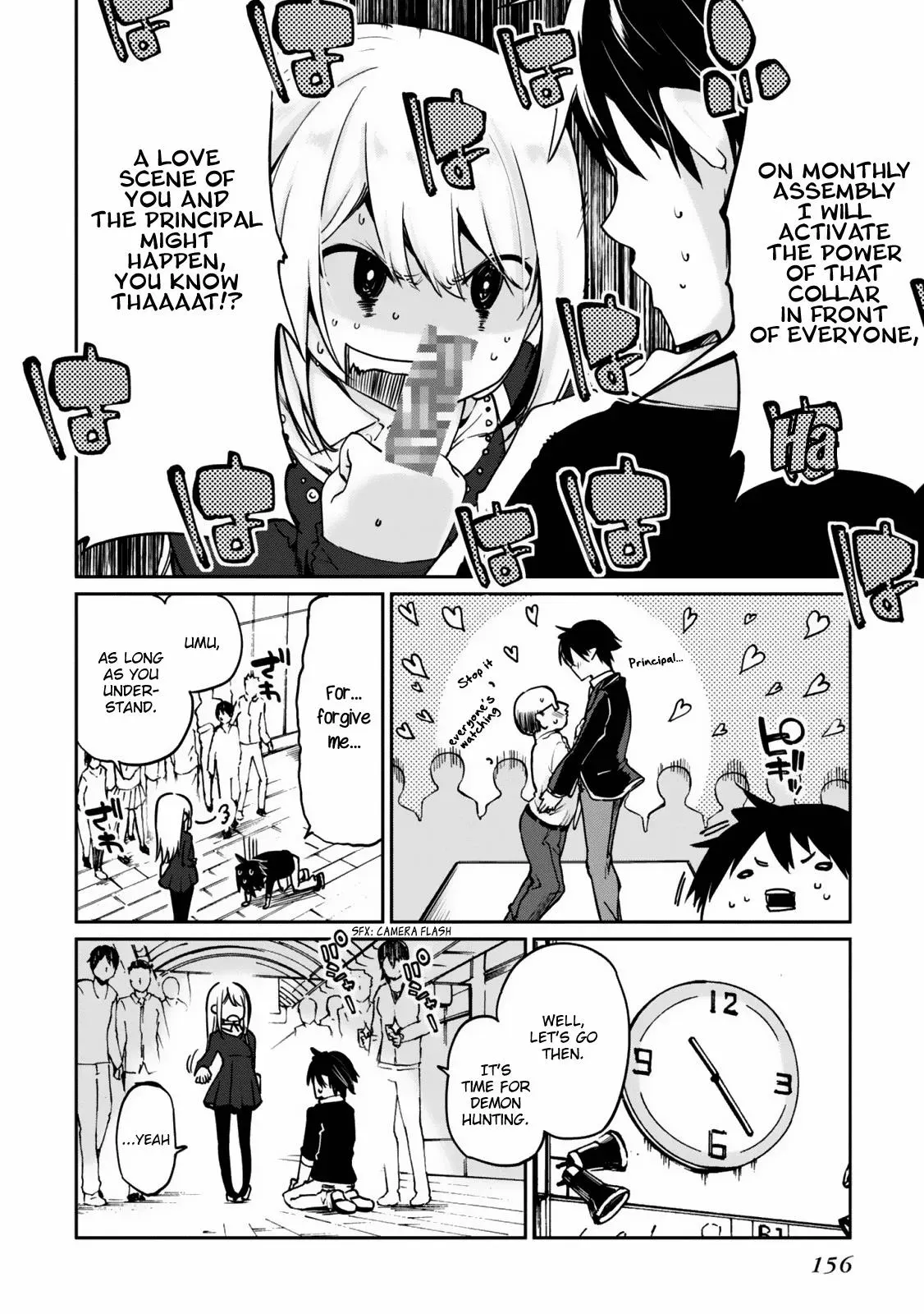 Read Stupid Angel Dances with the Devil chapter 4 image 11 on Lezhin