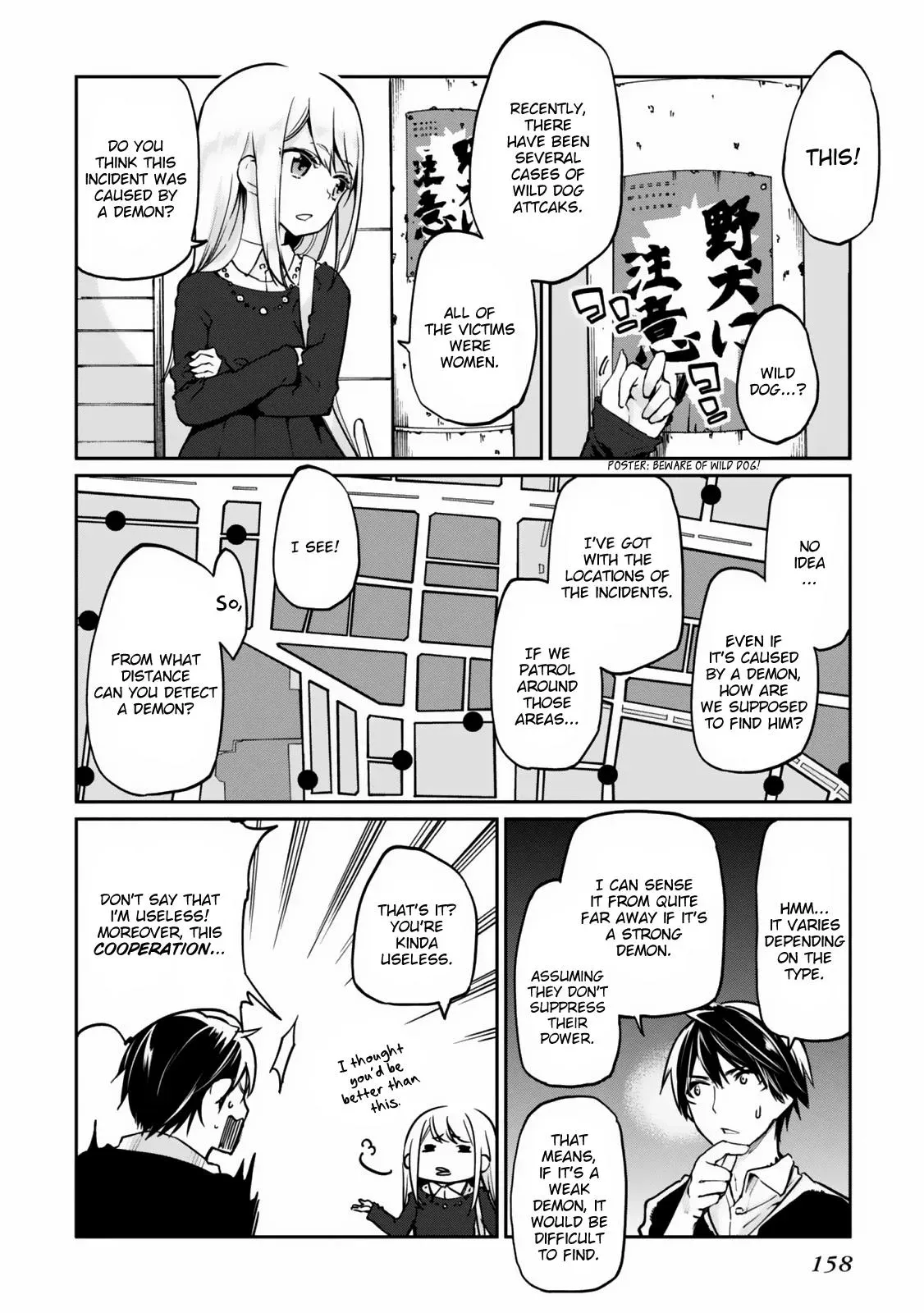 Read Stupid Angel Dances with the Devil chapter 4 image 13 on Lezhin