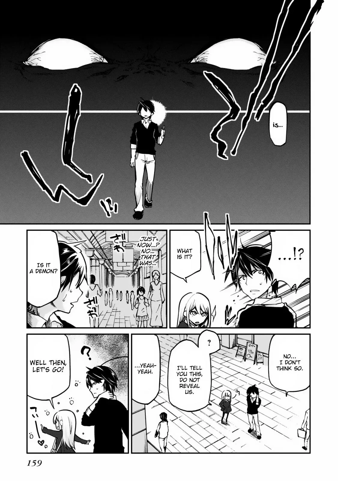 Read Stupid Angel Dances with the Devil chapter 4 image 14 on Lezhin