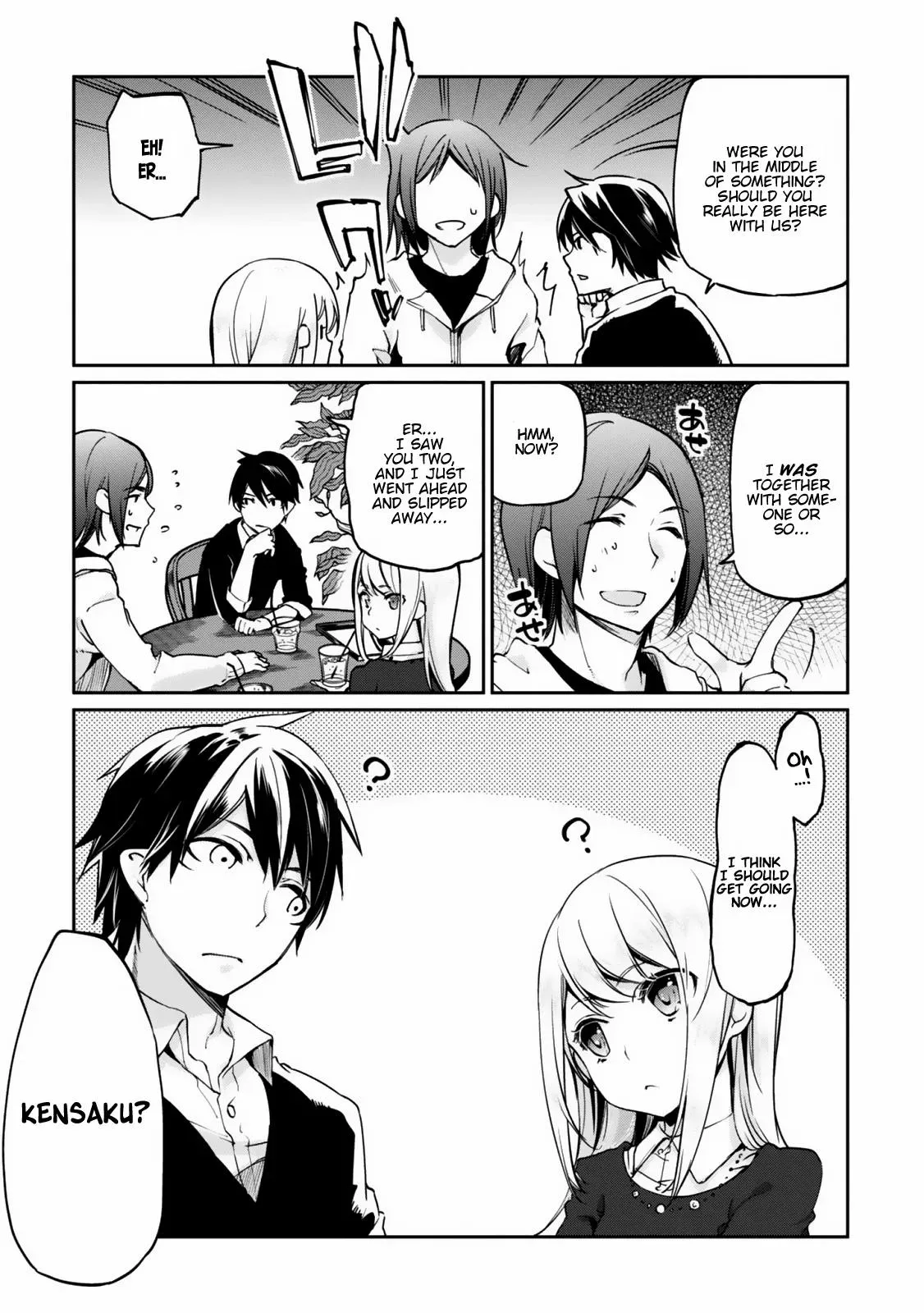 Read Stupid Angel Dances with the Devil chapter 4 image 22 on Lezhin