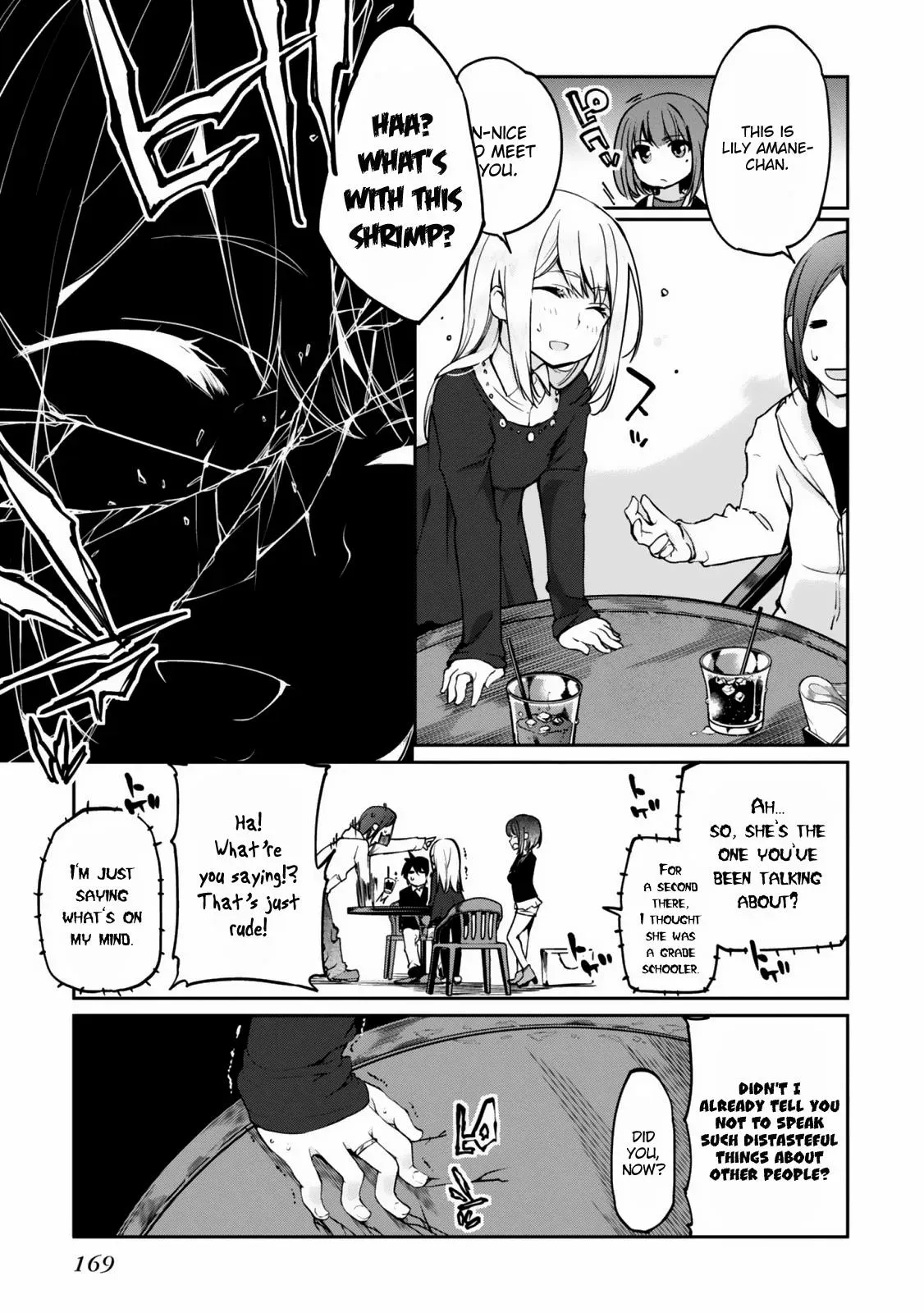 Read Stupid Angel Dances with the Devil chapter 4 image 24 on Lezhin