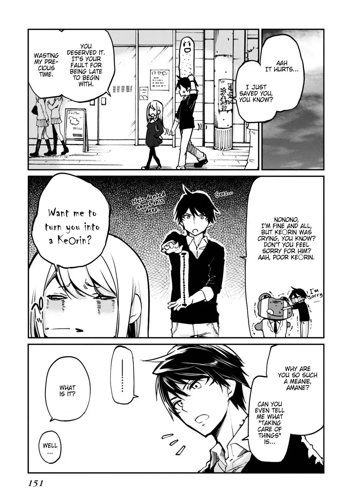Read Stupid Angel Dances with the Devil chapter 4 image 6 on Lezhin
