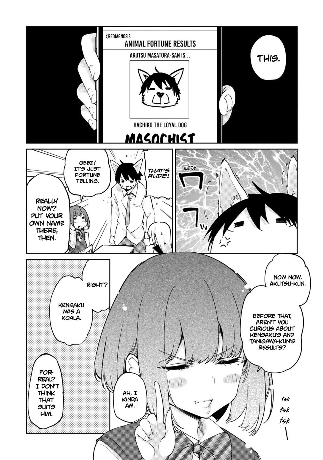 Read Stupid Angel Dances with the Devil chapter 40.5 image 3 on Lezhin
