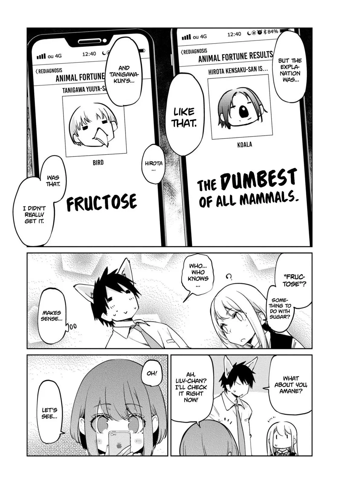 Read Stupid Angel Dances with the Devil chapter 40.5 image 4 on Lezhin