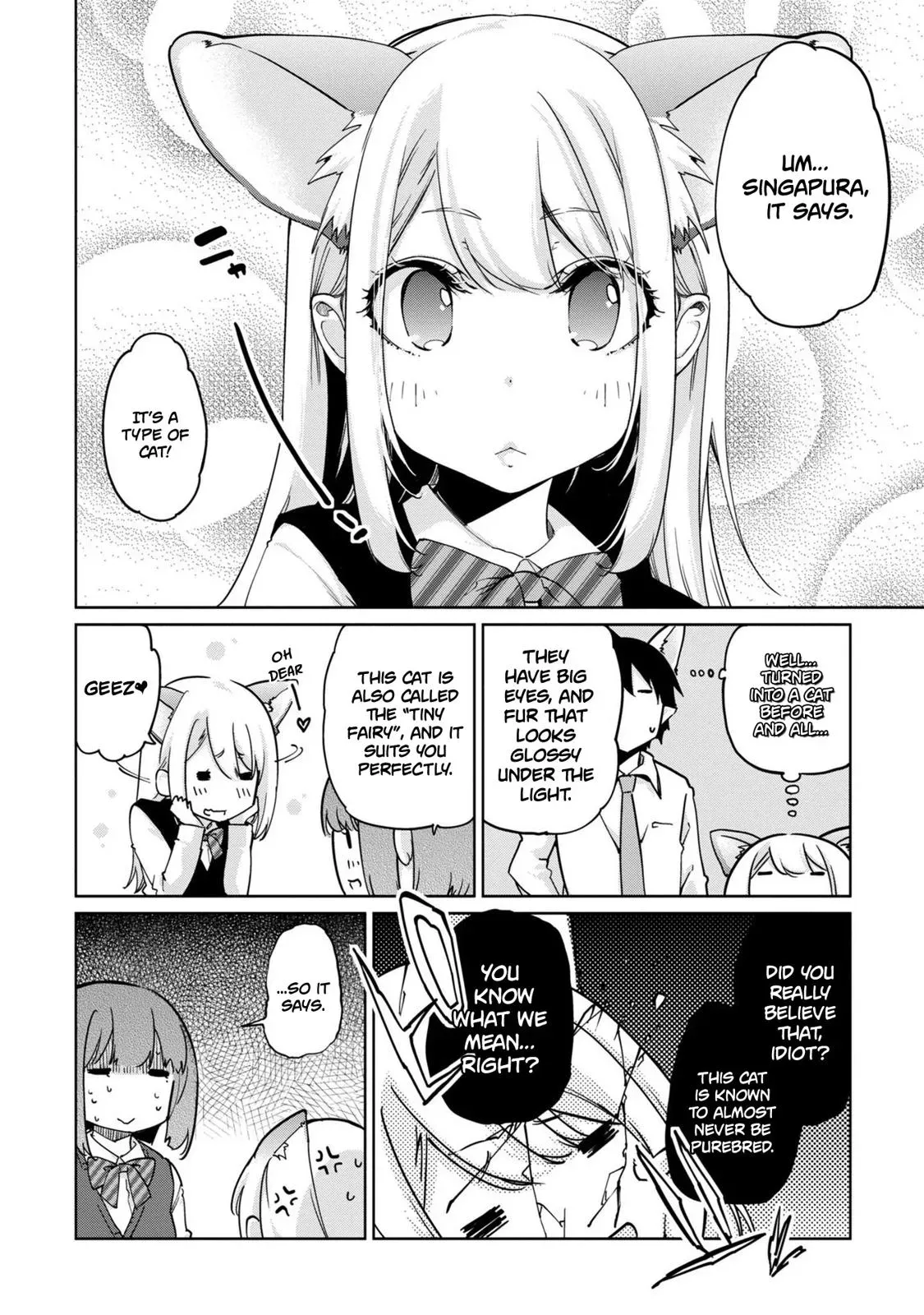 Read Stupid Angel Dances with the Devil chapter 40.5 image 5 on Lezhin