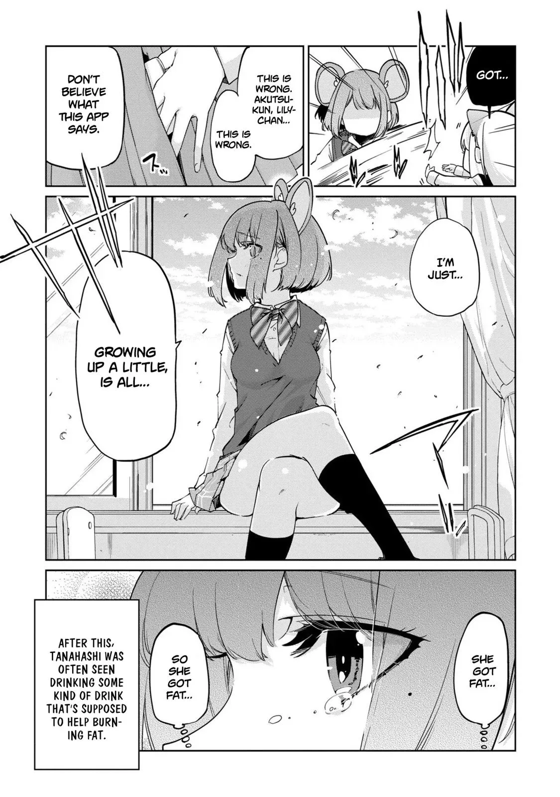 Read Stupid Angel Dances with the Devil chapter 40.5 image 7 on Lezhin