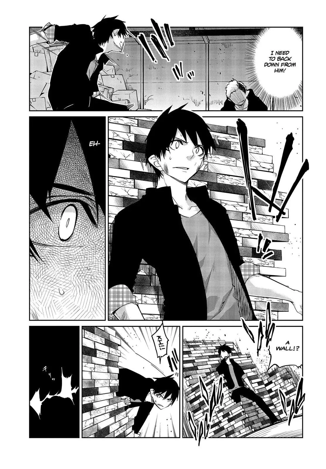 Read Stupid Angel Dances with the Devil chapter 42 image 10 on Lezhin