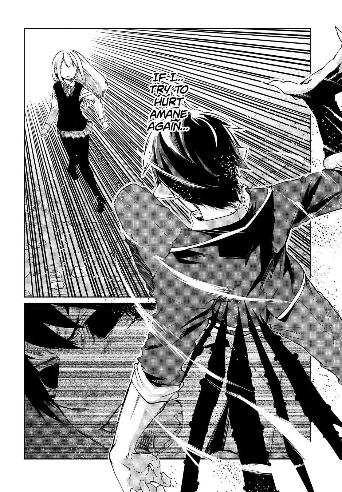 Read Stupid Angel Dances with the Devil chapter 42 image 19 on Lezhin
