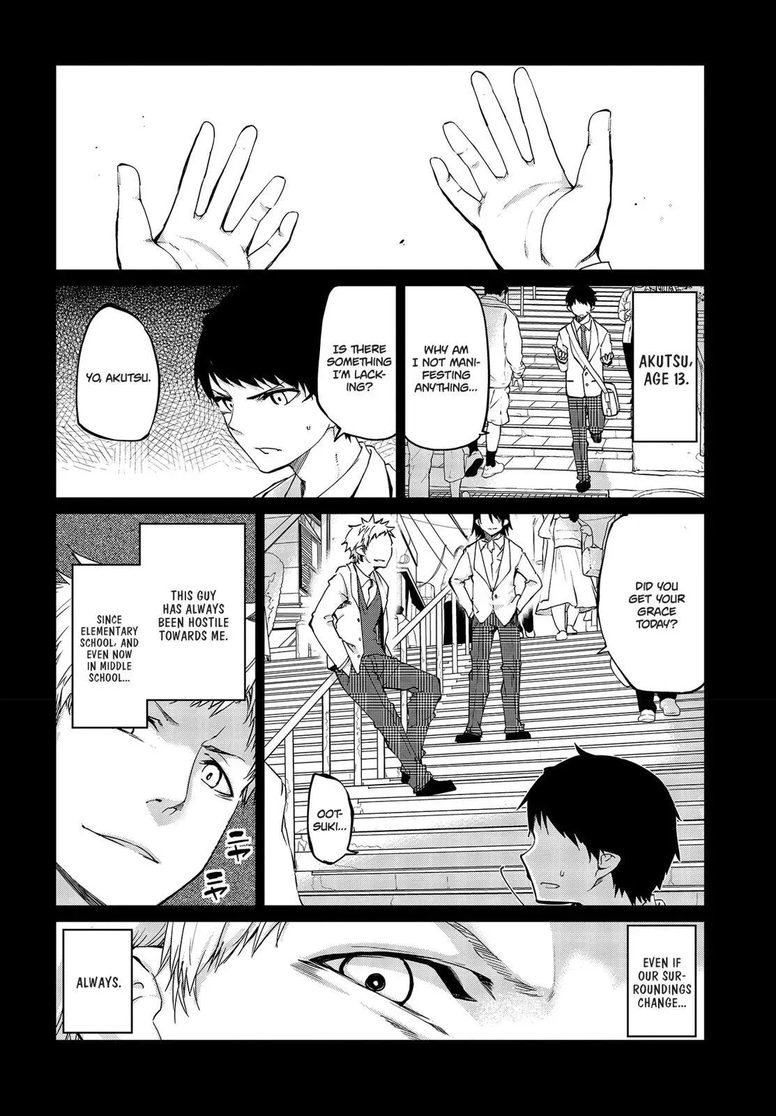 Read Stupid Angel Dances with the Devil chapter 42 image 2 on Lezhin