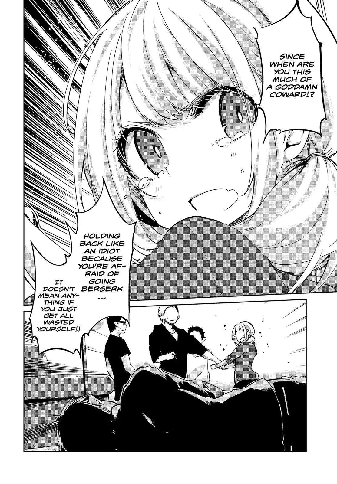 Read Stupid Angel Dances with the Devil chapter 42 image 21 on Lezhin