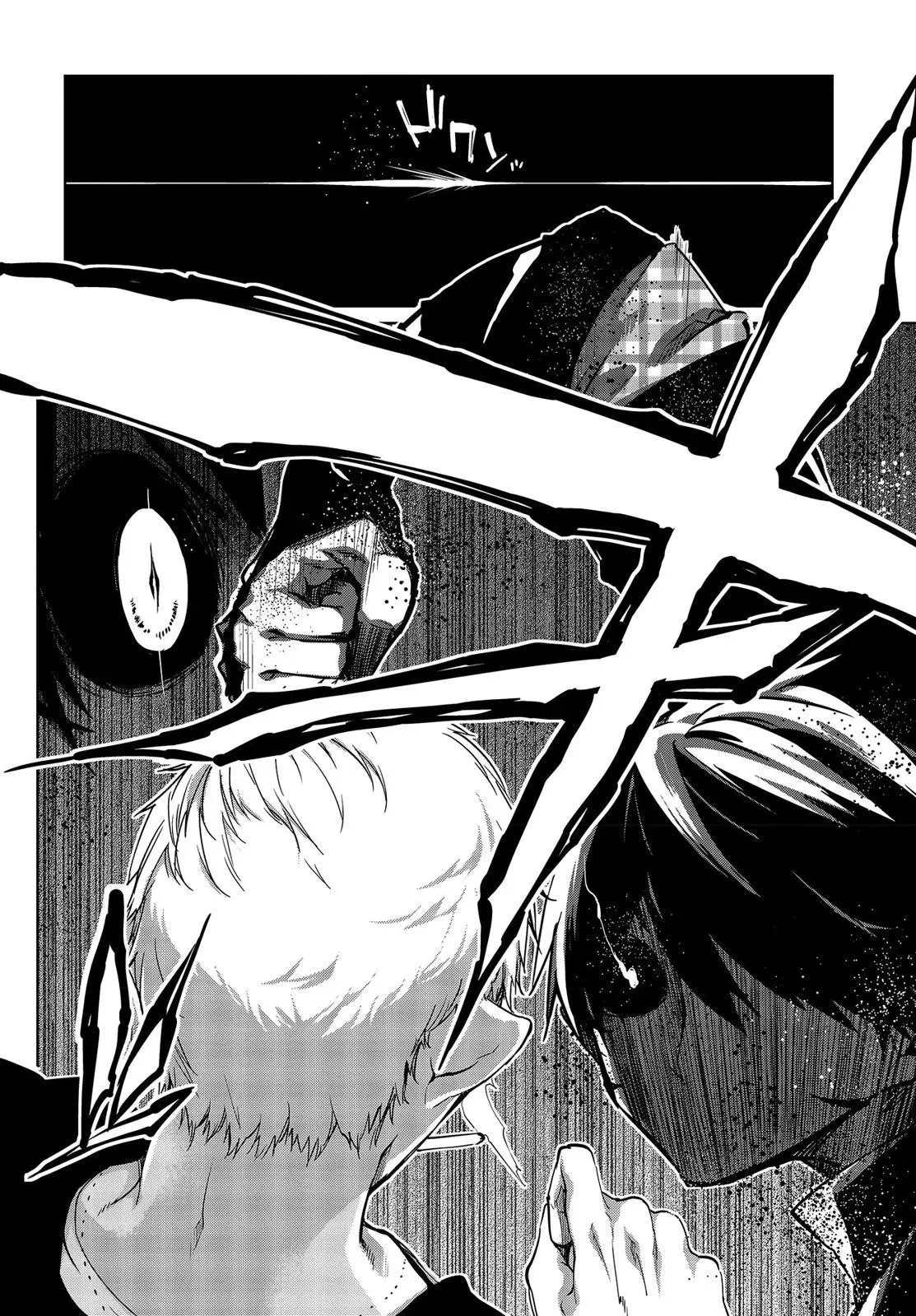 Read Stupid Angel Dances with the Devil chapter 42 image 24 on Lezhin
