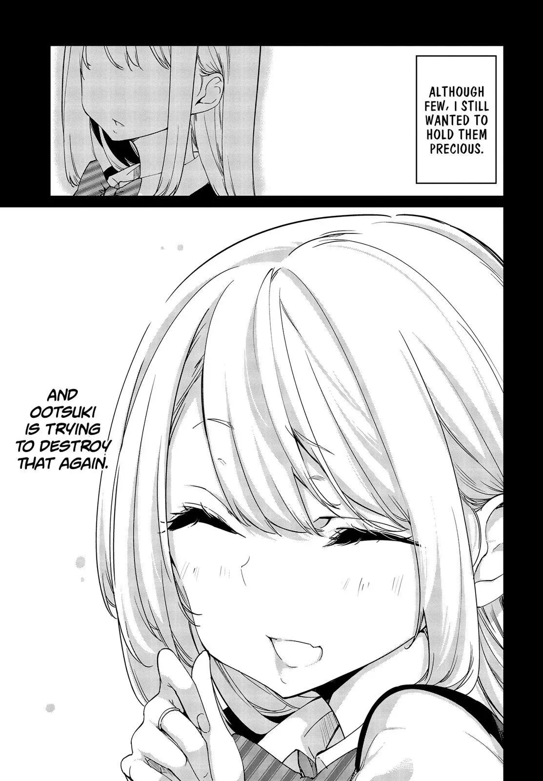 Read Stupid Angel Dances with the Devil chapter 42 image 7 on Lezhin