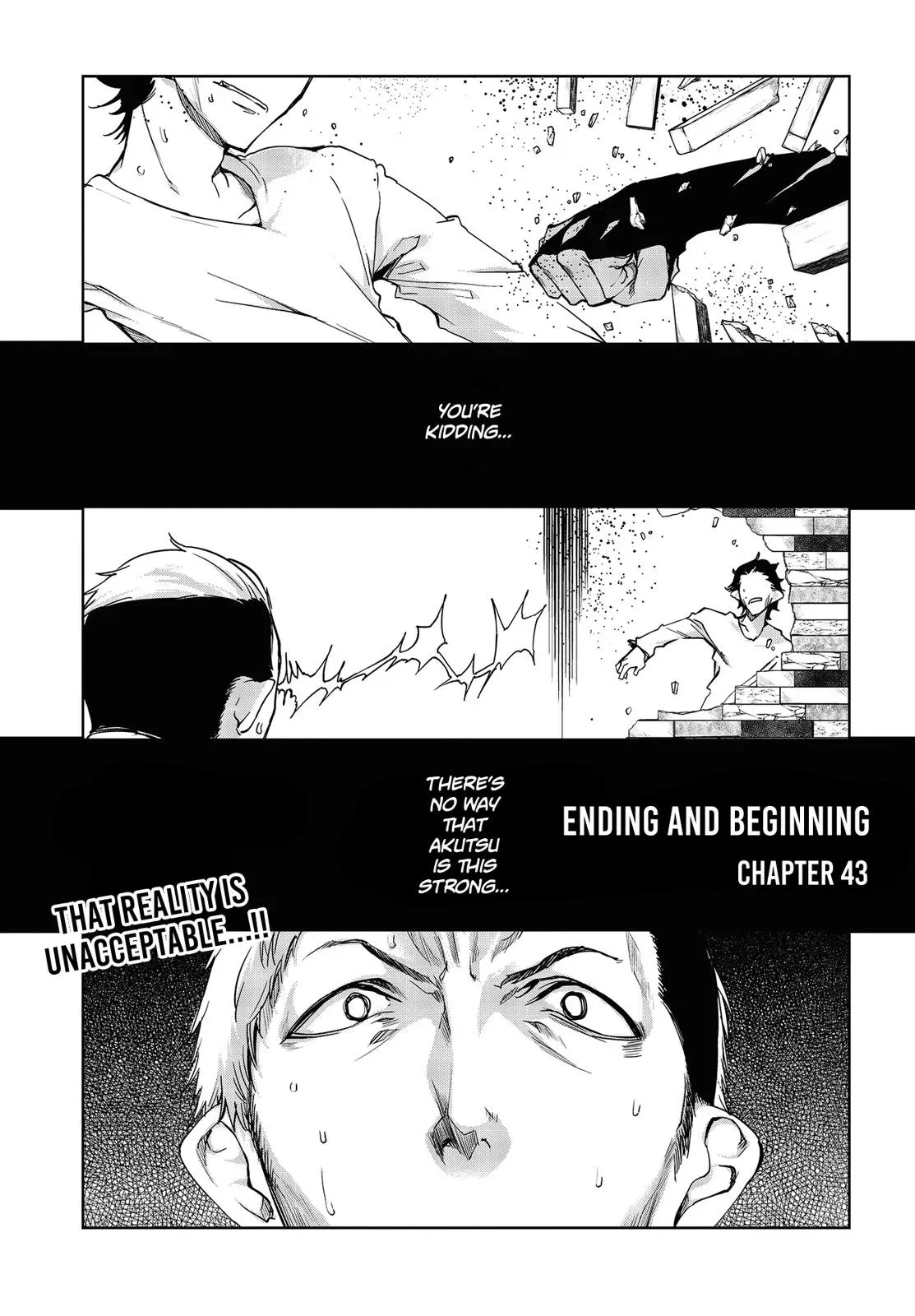 Read Stupid Angel Dances with the Devil chapter 43 image 0 on Lezhin
