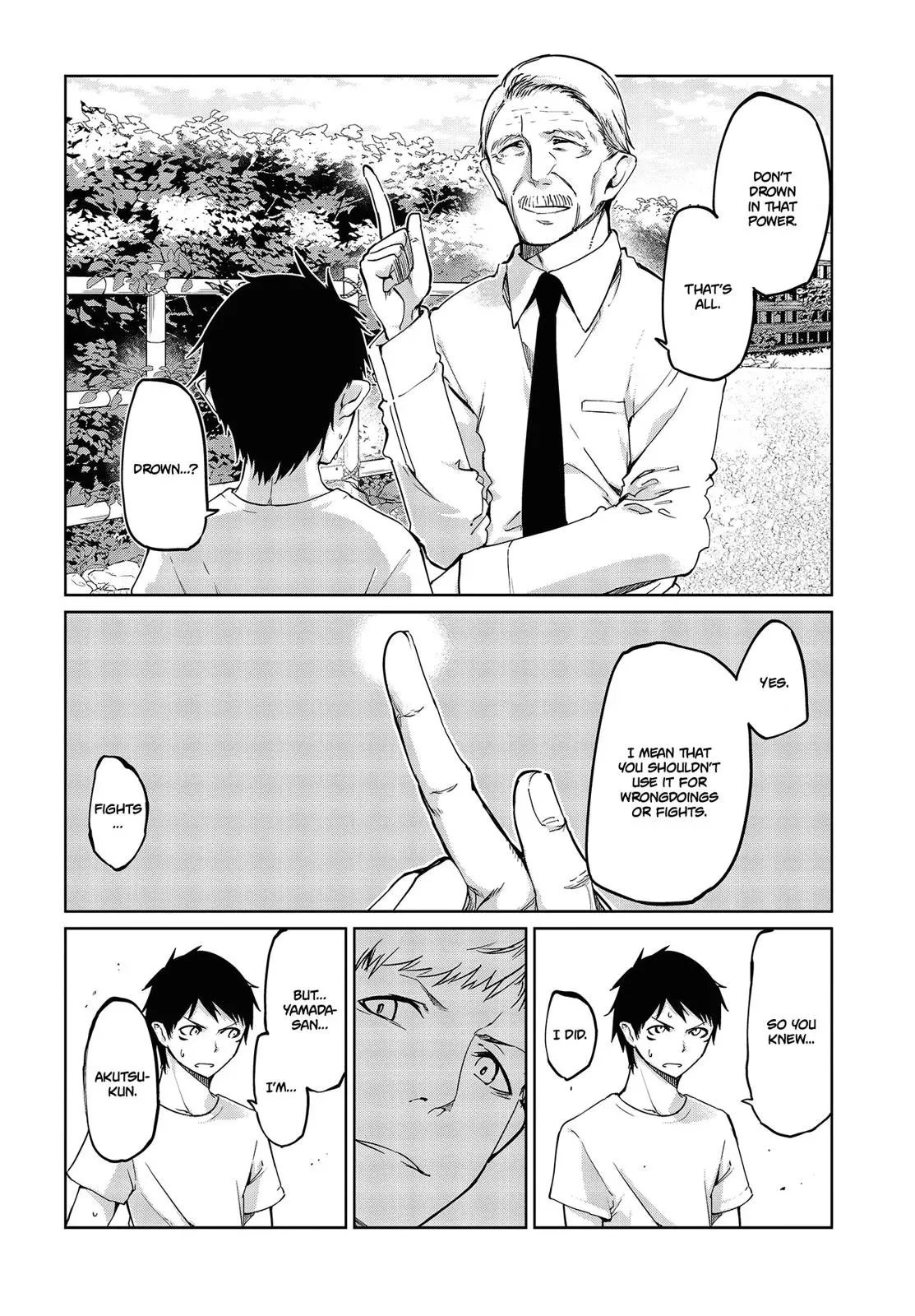 Read Stupid Angel Dances with the Devil chapter 43 image 10 on Lezhin