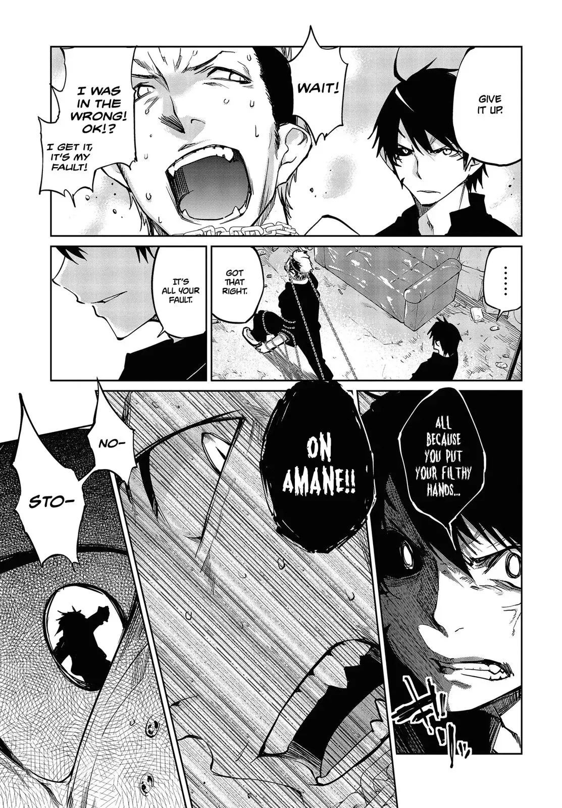 Read Stupid Angel Dances with the Devil chapter 43 image 17 on Lezhin