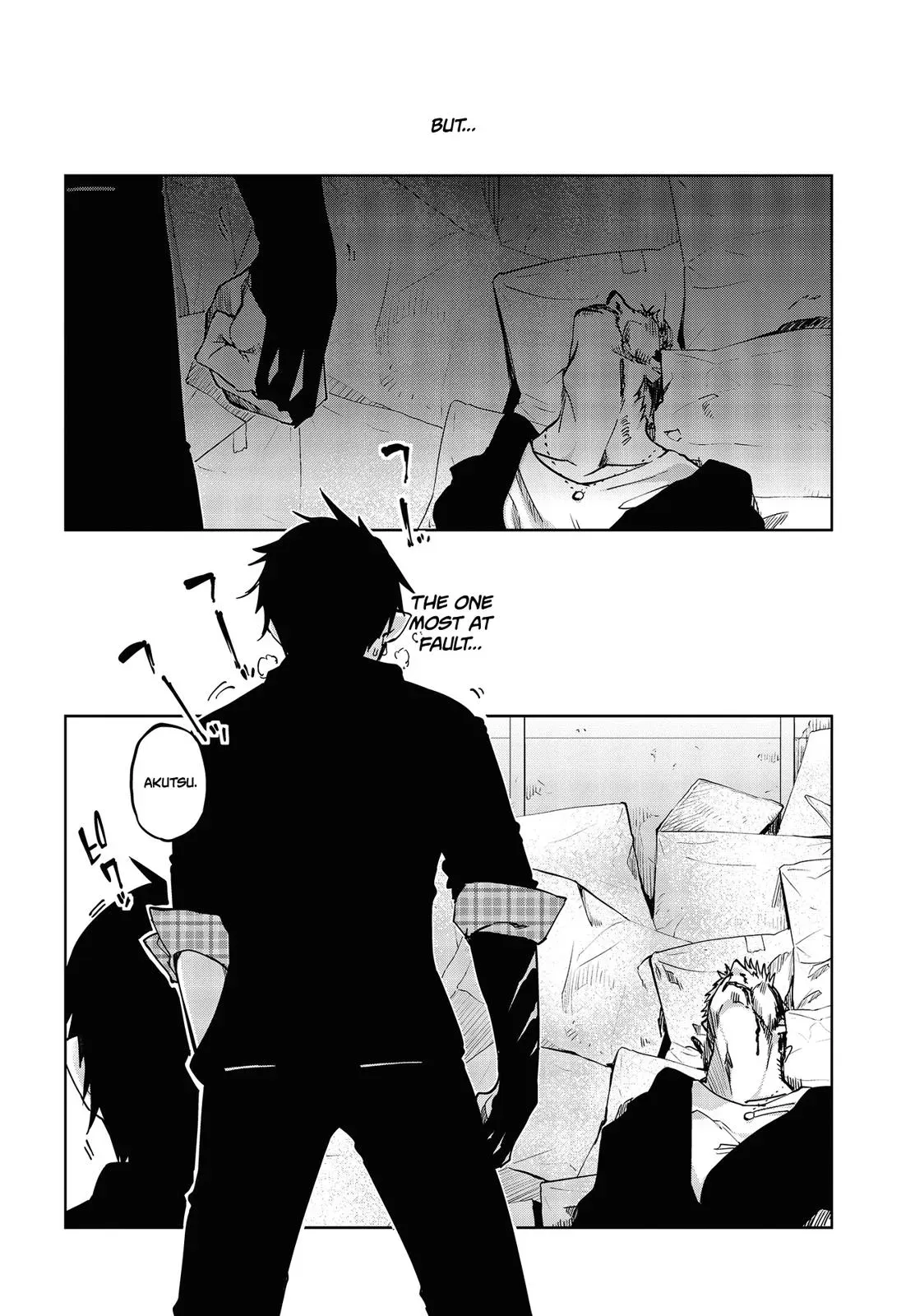 Read Stupid Angel Dances with the Devil chapter 43 image 19 on Lezhin