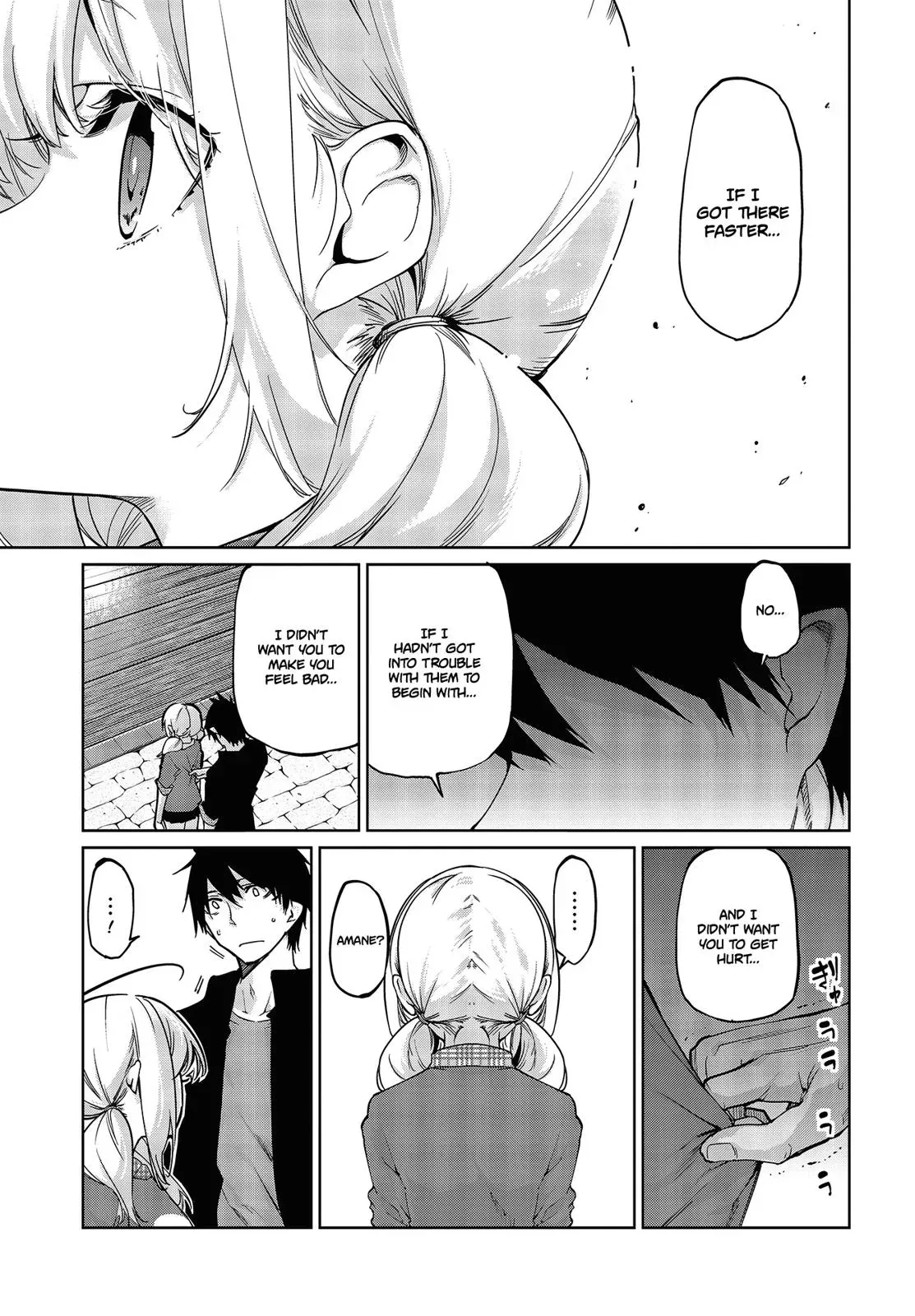 Read Stupid Angel Dances with the Devil chapter 43 image 24 on Lezhin