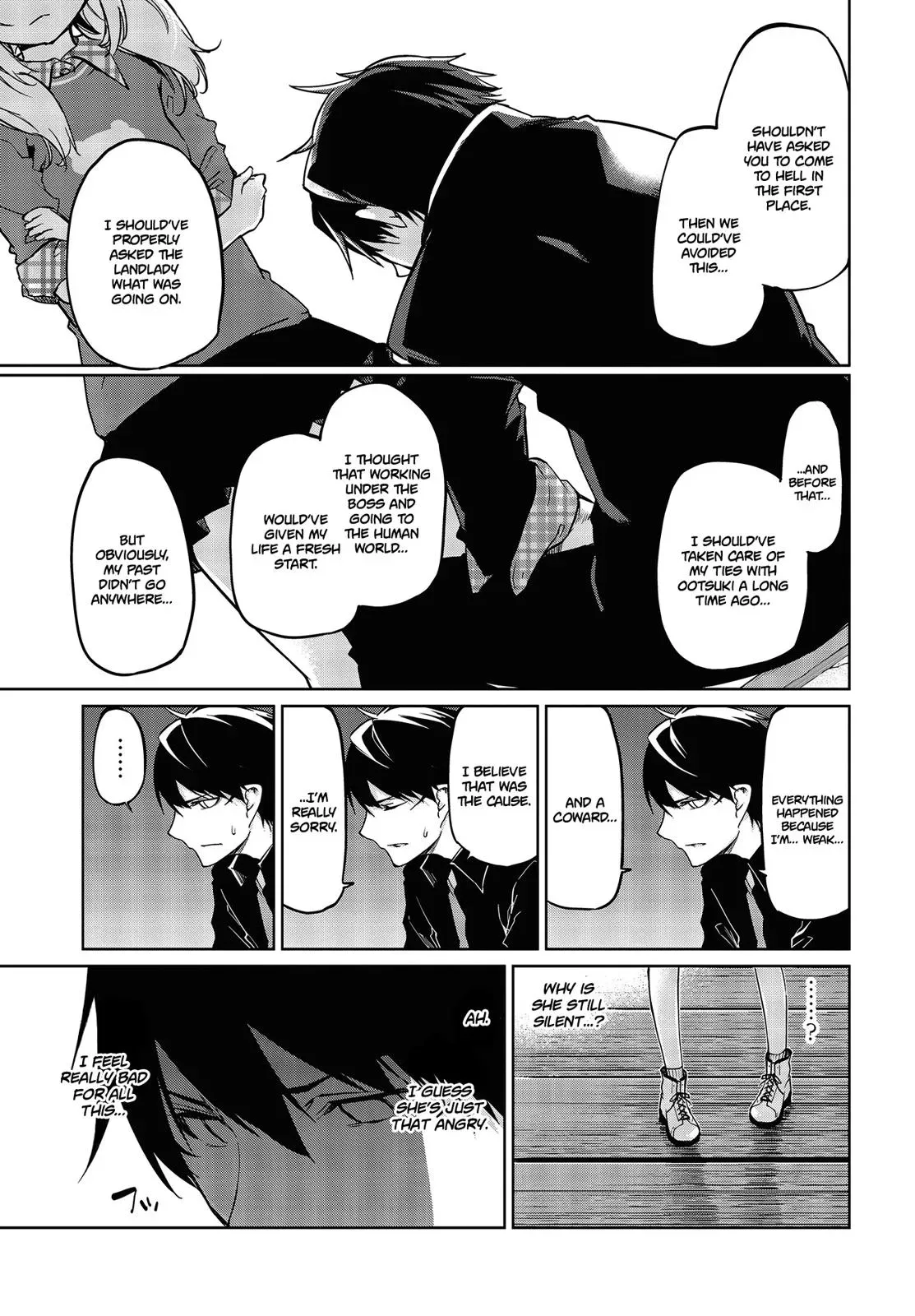 Read Stupid Angel Dances with the Devil chapter 43 image 26 on Lezhin