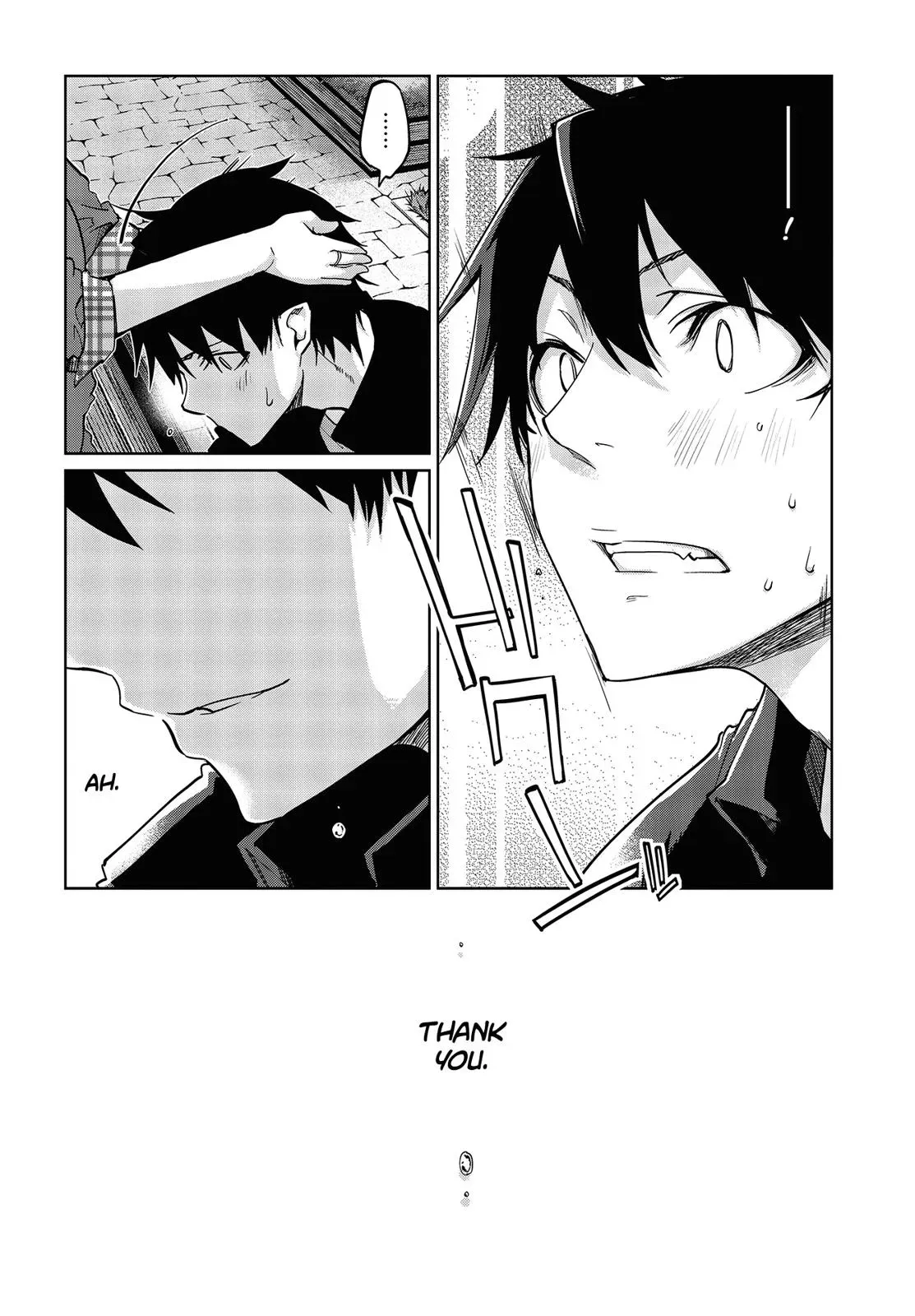 Read Stupid Angel Dances with the Devil chapter 43 image 32 on Lezhin