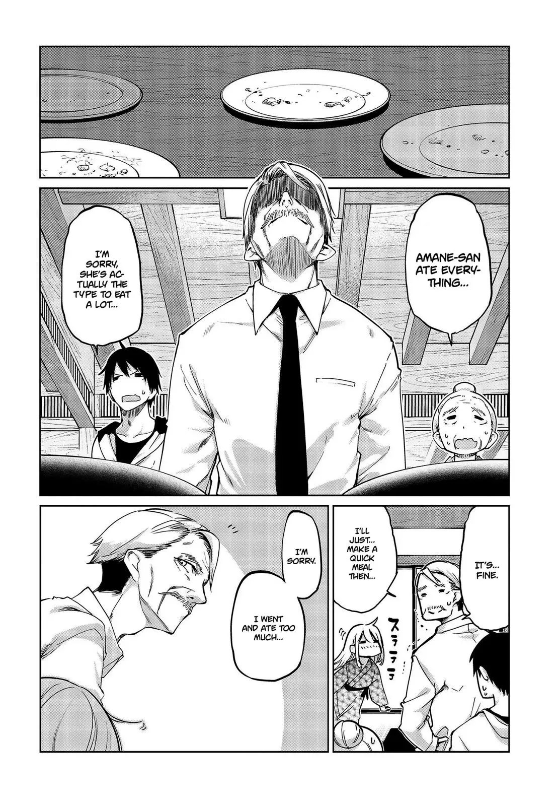 Read Stupid Angel Dances with the Devil chapter 44 image 10 on Lezhin