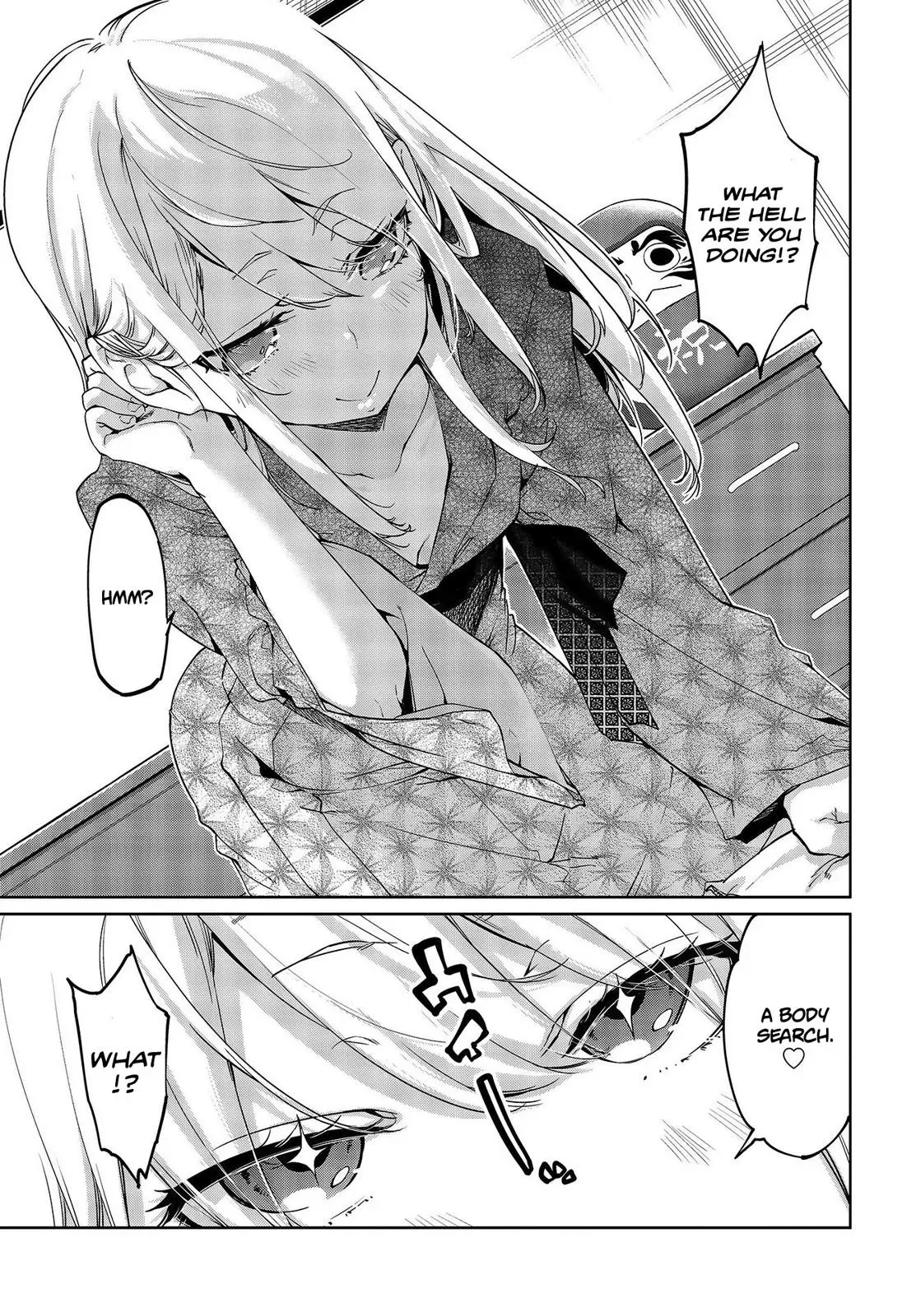Read Stupid Angel Dances with the Devil chapter 44 image 15 on Lezhin