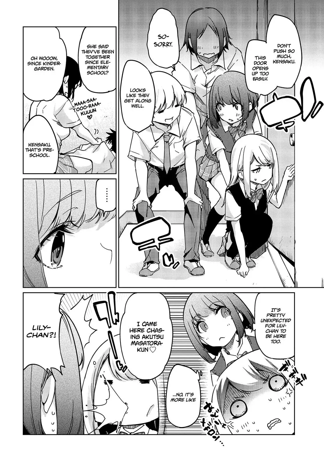 Read Stupid Angel Dances with the Devil chapter 47 image 10 on Lezhin