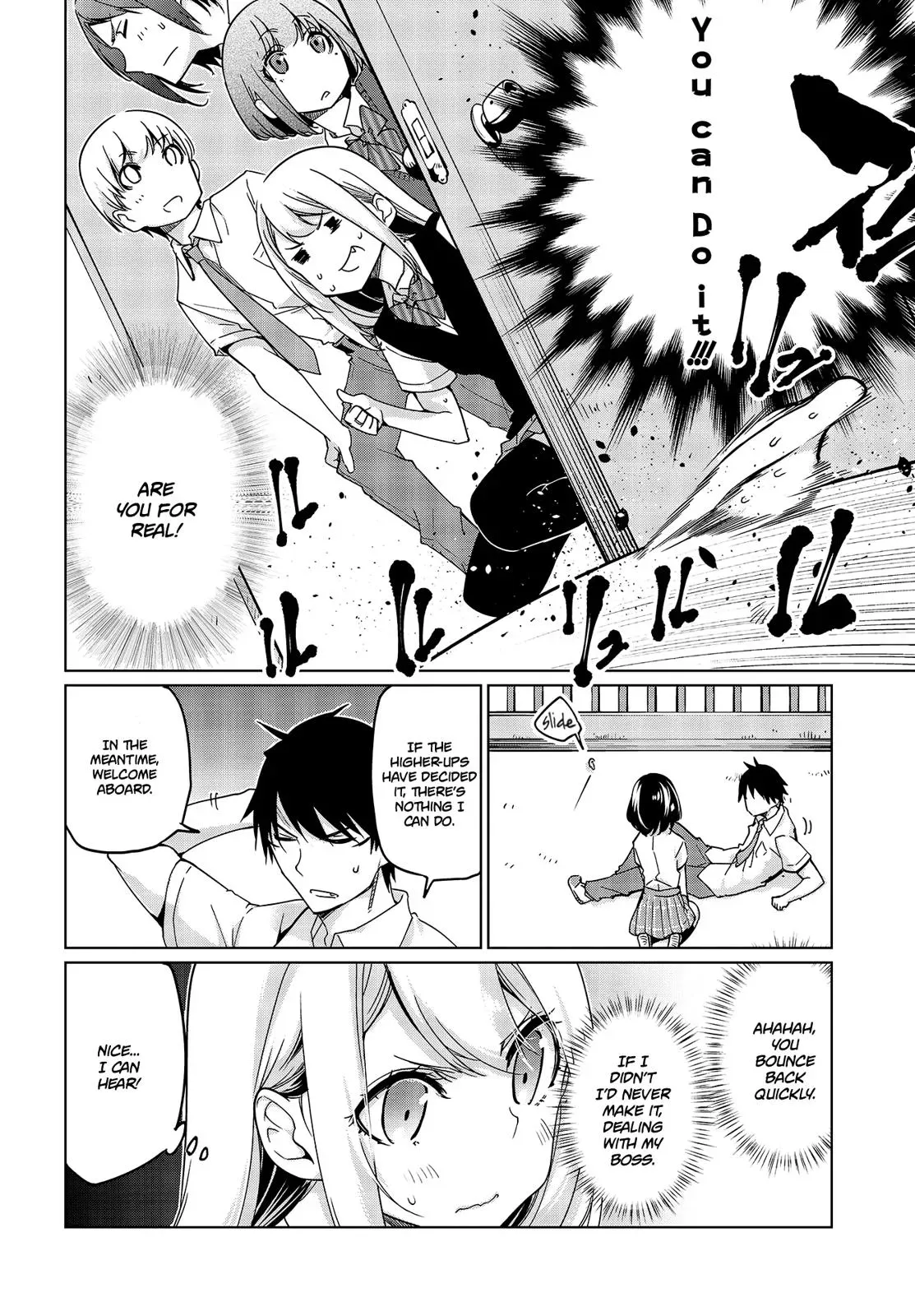 Read Stupid Angel Dances with the Devil chapter 47 image 14 on Lezhin