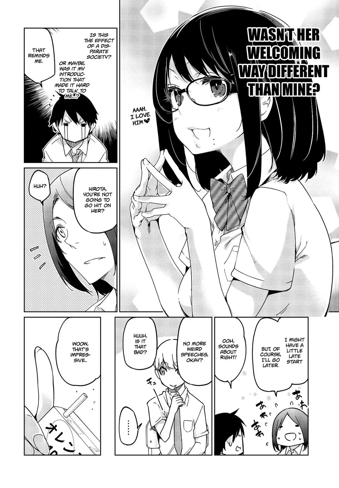 Read Stupid Angel Dances with the Devil chapter 47 image 2 on Lezhin