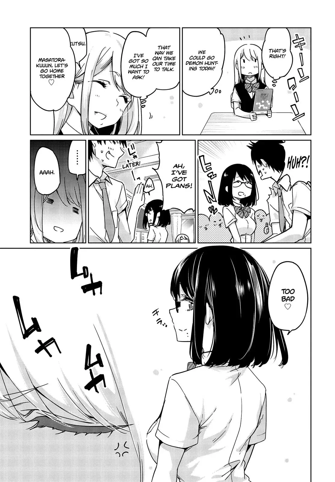 Read Stupid Angel Dances with the Devil chapter 47 image 23 on Lezhin