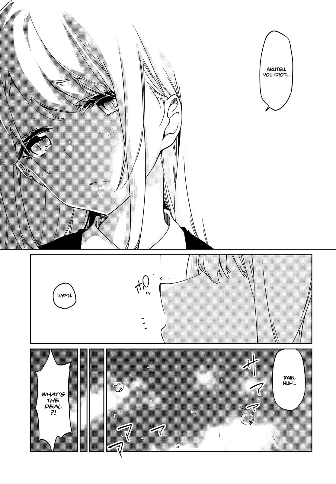 Read Stupid Angel Dances with the Devil chapter 47 image 25 on Lezhin