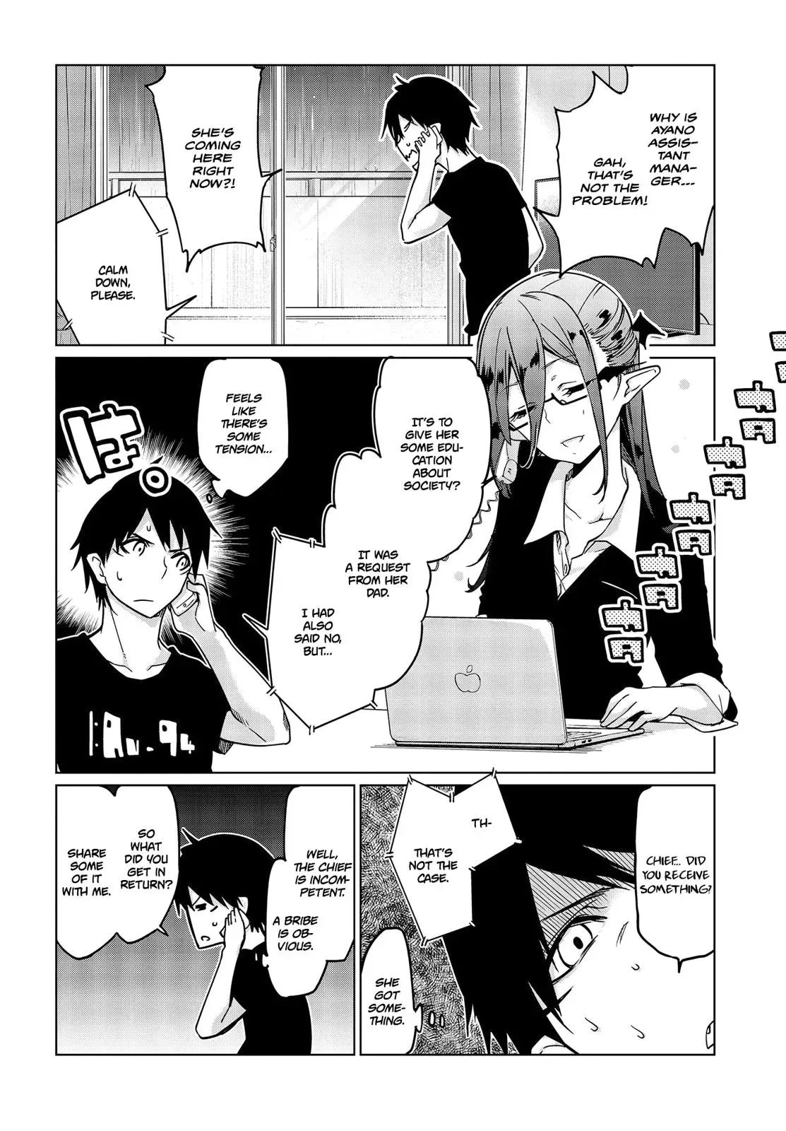 Read Stupid Angel Dances with the Devil chapter 47 image 26 on Lezhin