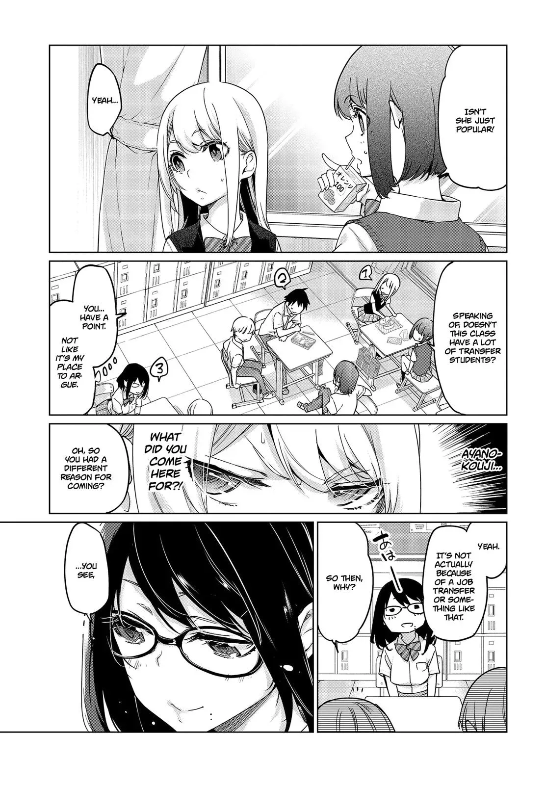 Read Stupid Angel Dances with the Devil chapter 47 image 3 on Lezhin