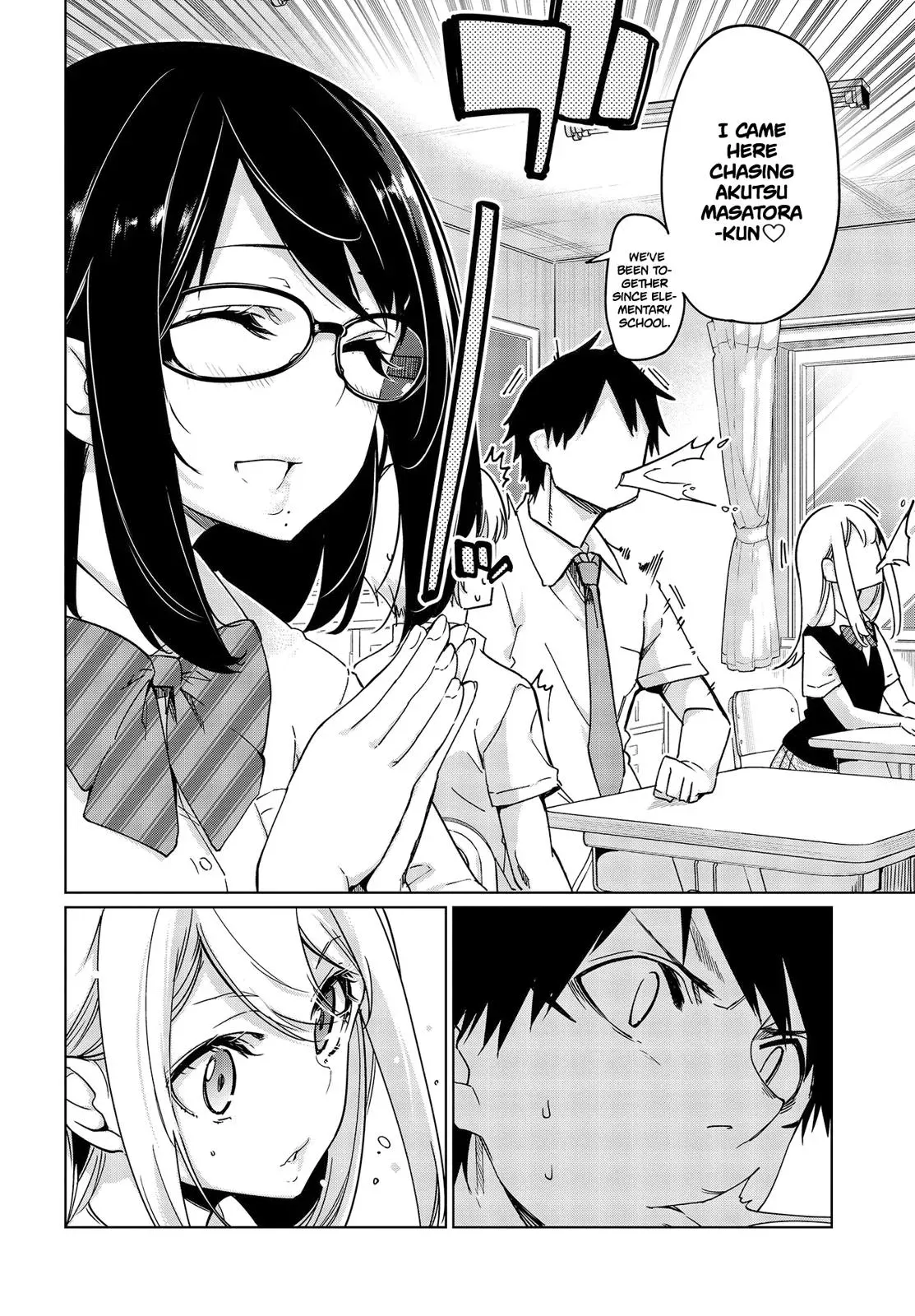 Read Stupid Angel Dances with the Devil chapter 47 image 4 on Lezhin