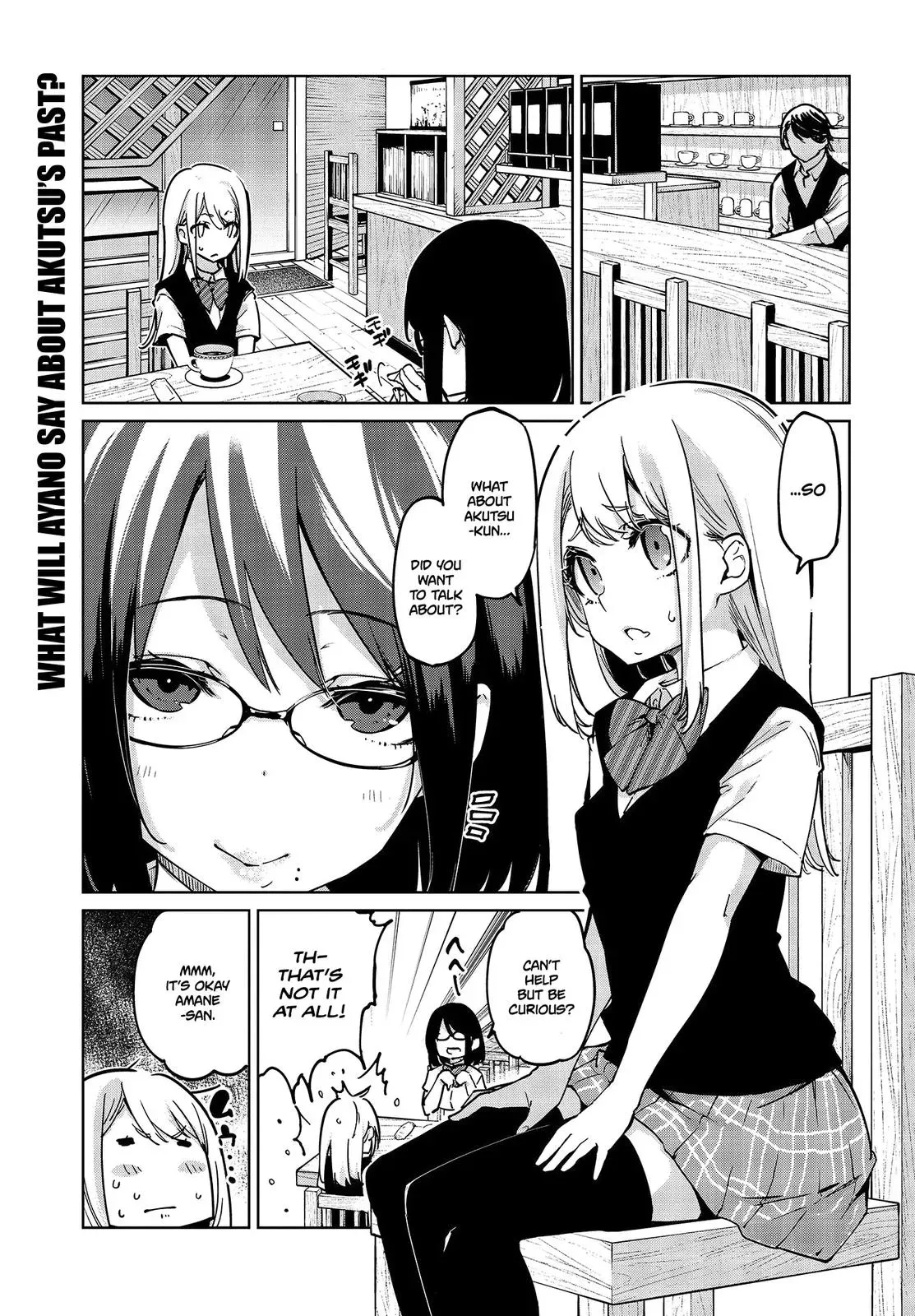Read Stupid Angel Dances with the Devil chapter 50 image 0 on Lezhin