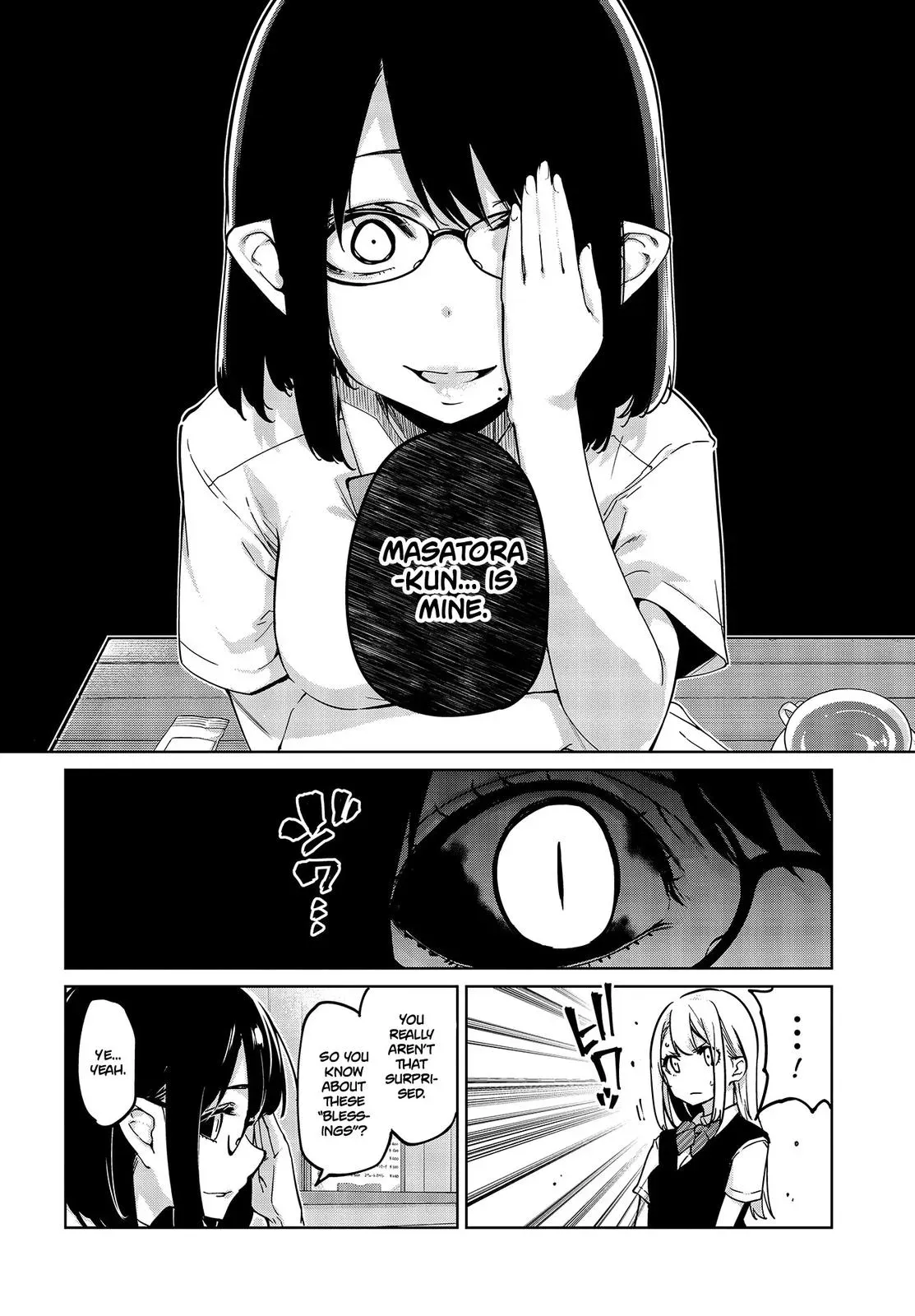 Read Stupid Angel Dances with the Devil chapter 50 image 14 on Lezhin