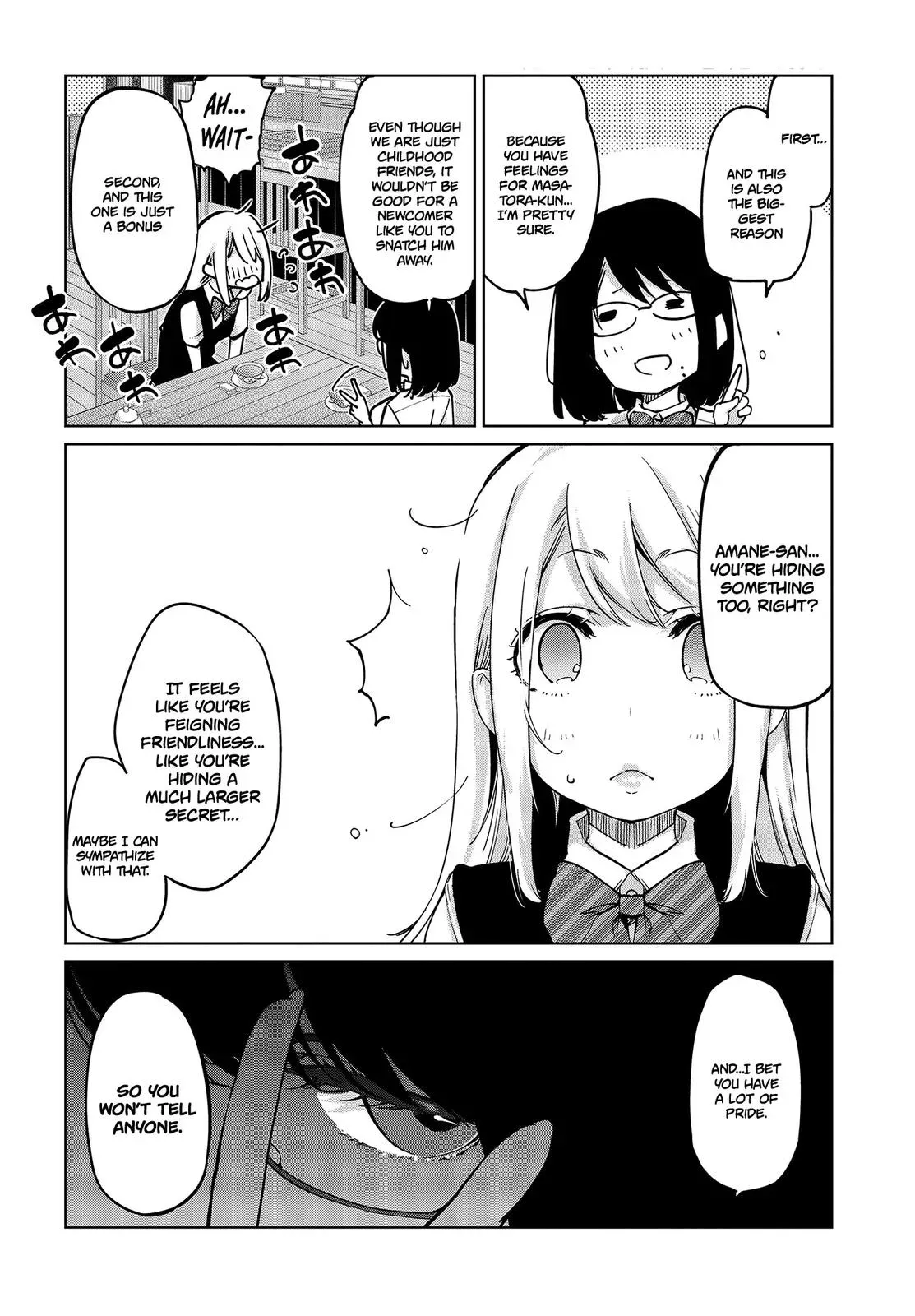 Read Stupid Angel Dances with the Devil chapter 50 image 18 on Lezhin