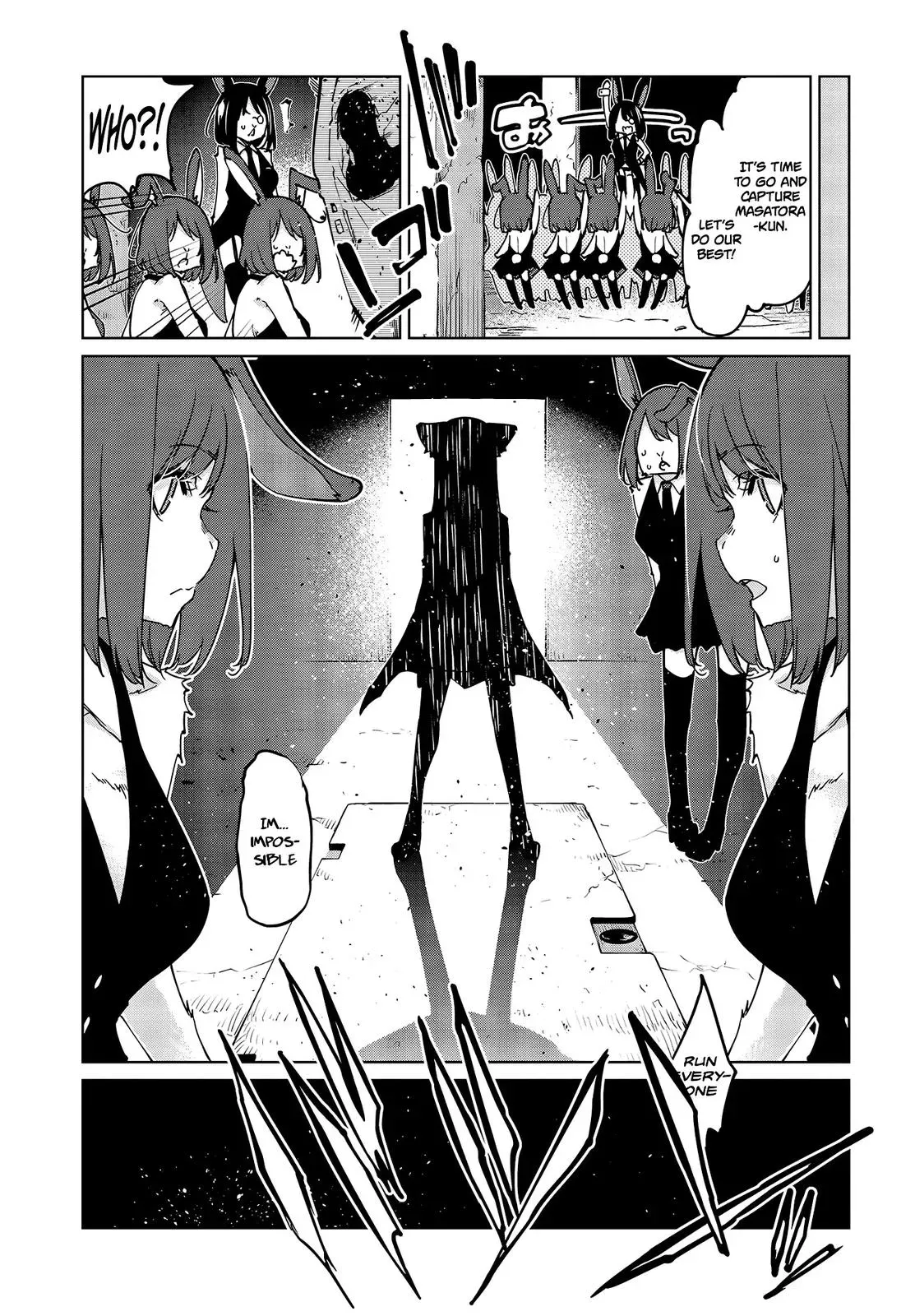 Read Stupid Angel Dances with the Devil chapter 52 image 11 on Lezhin