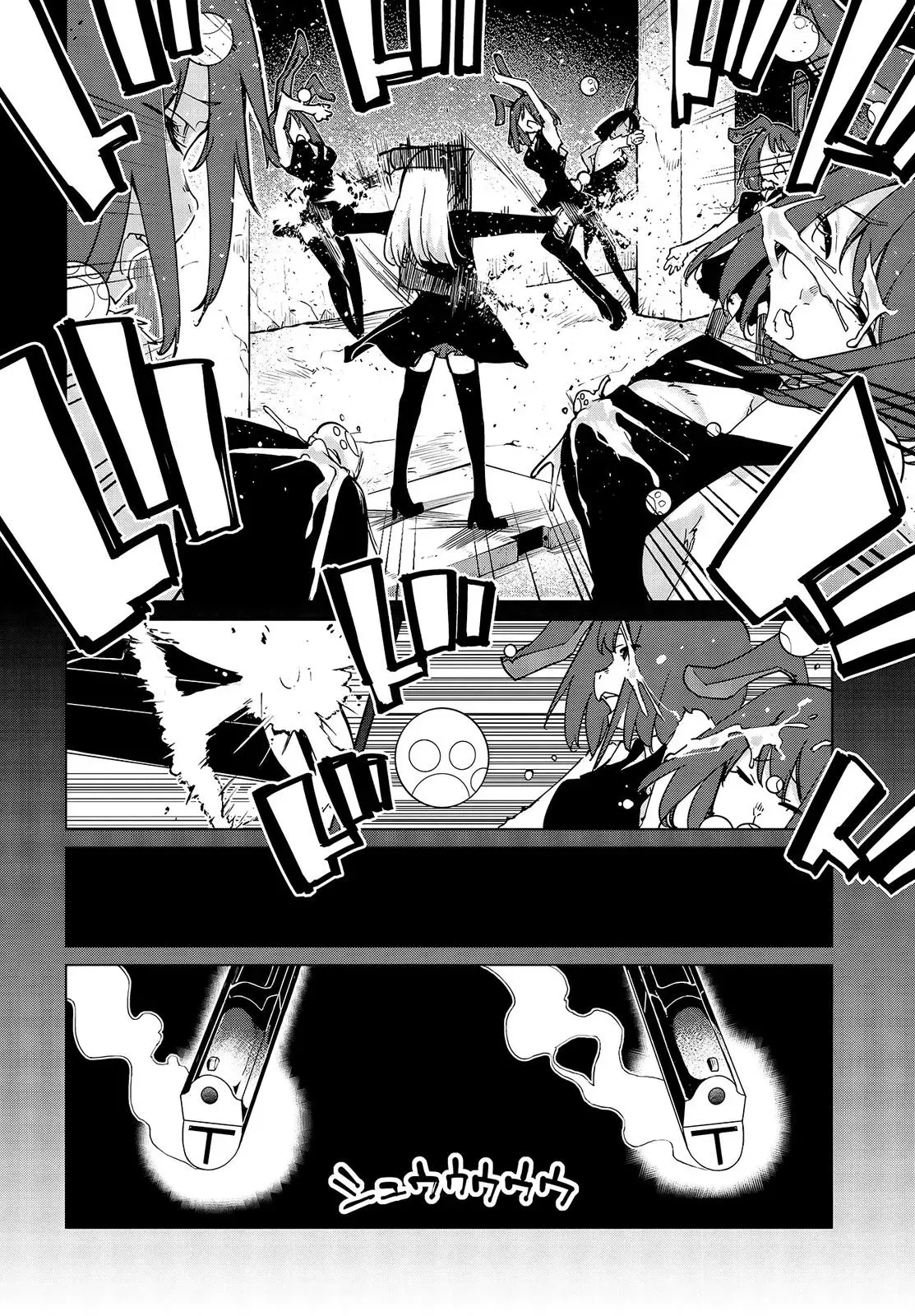 Read Stupid Angel Dances with the Devil chapter 52 image 12 on Lezhin