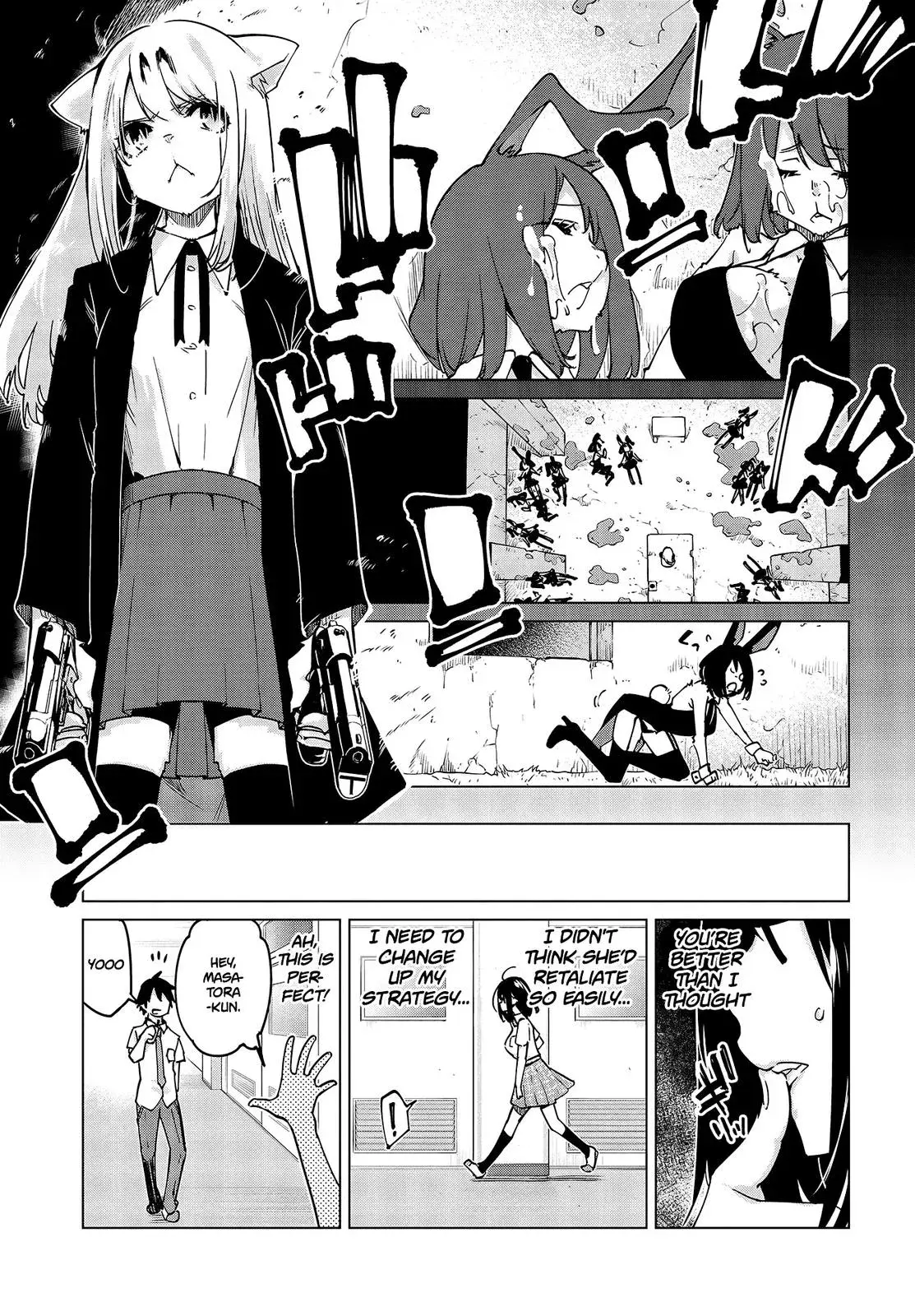 Read Stupid Angel Dances with the Devil chapter 52 image 13 on Lezhin