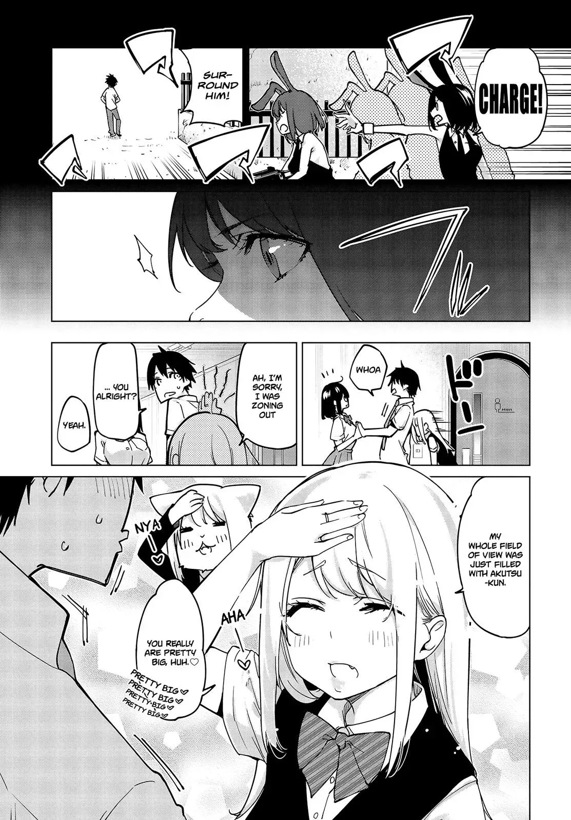 Read Stupid Angel Dances with the Devil chapter 52 image 15 on Lezhin