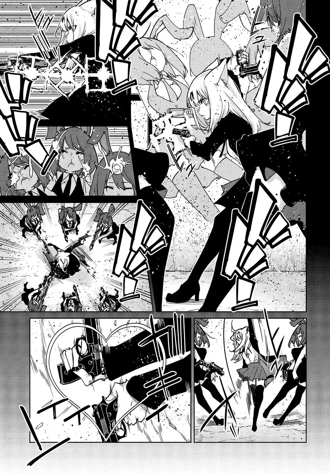 Read Stupid Angel Dances with the Devil chapter 52 image 17 on Lezhin