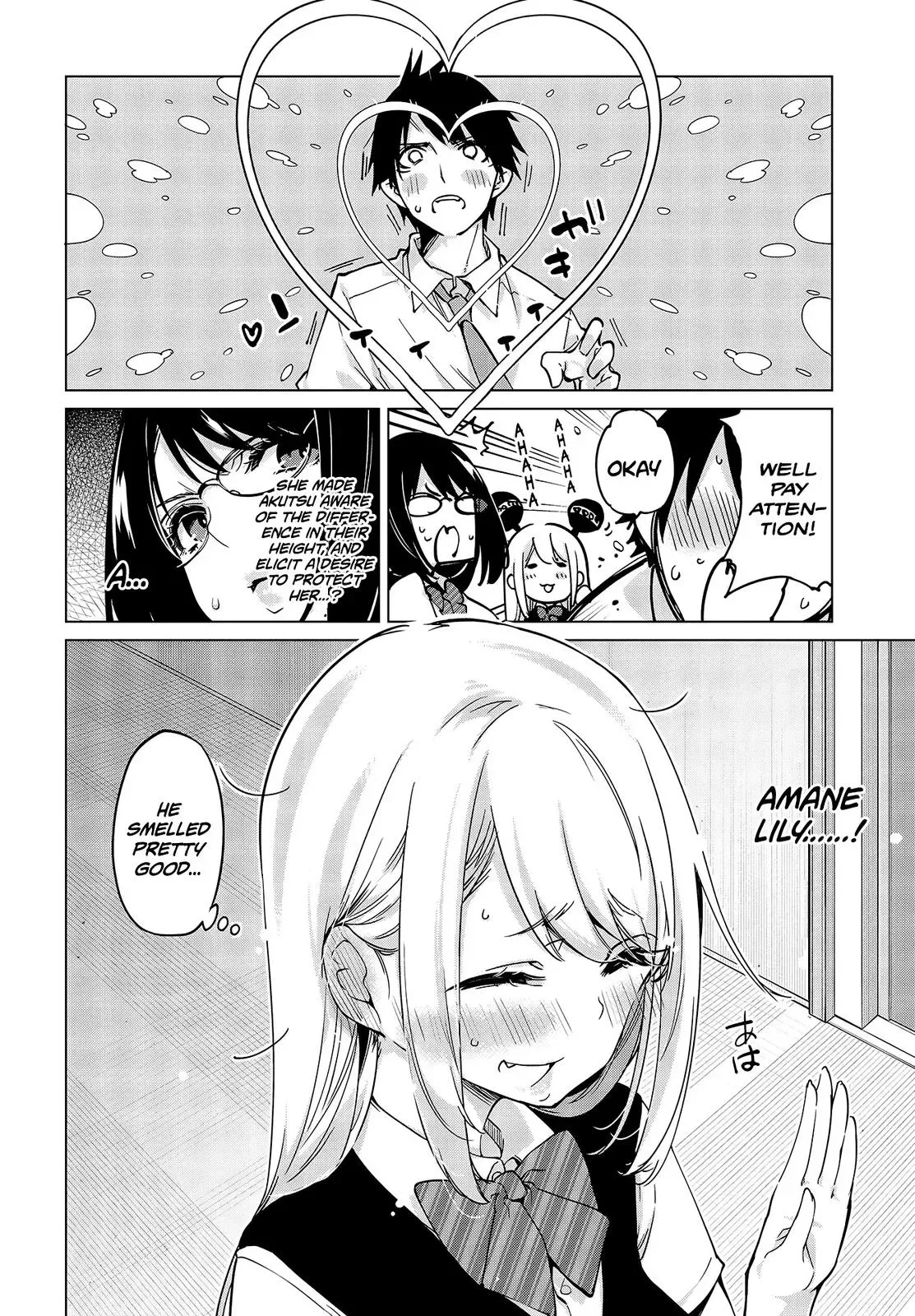 Read Stupid Angel Dances with the Devil chapter 52 image 18 on Lezhin