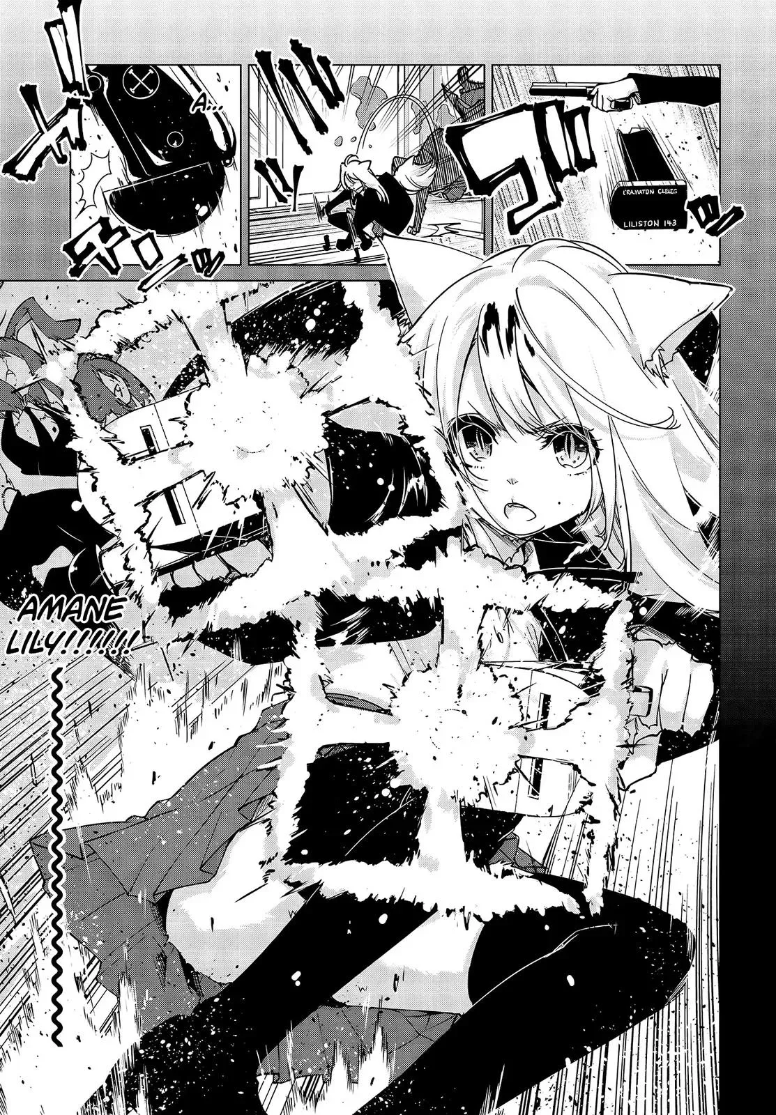 Read Stupid Angel Dances with the Devil chapter 52 image 21 on Lezhin
