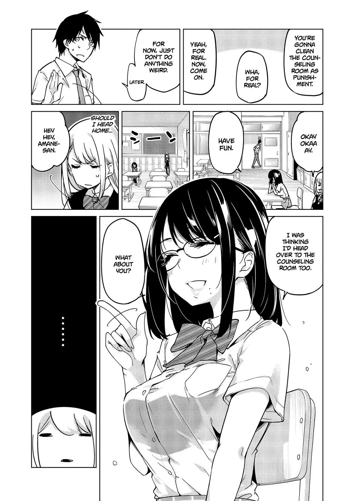 Read Stupid Angel Dances with the Devil chapter 52 image 23 on Lezhin